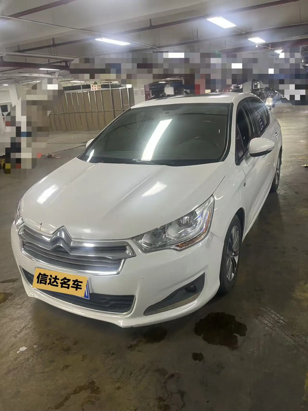 Citroën Citroen C4L  из Китая