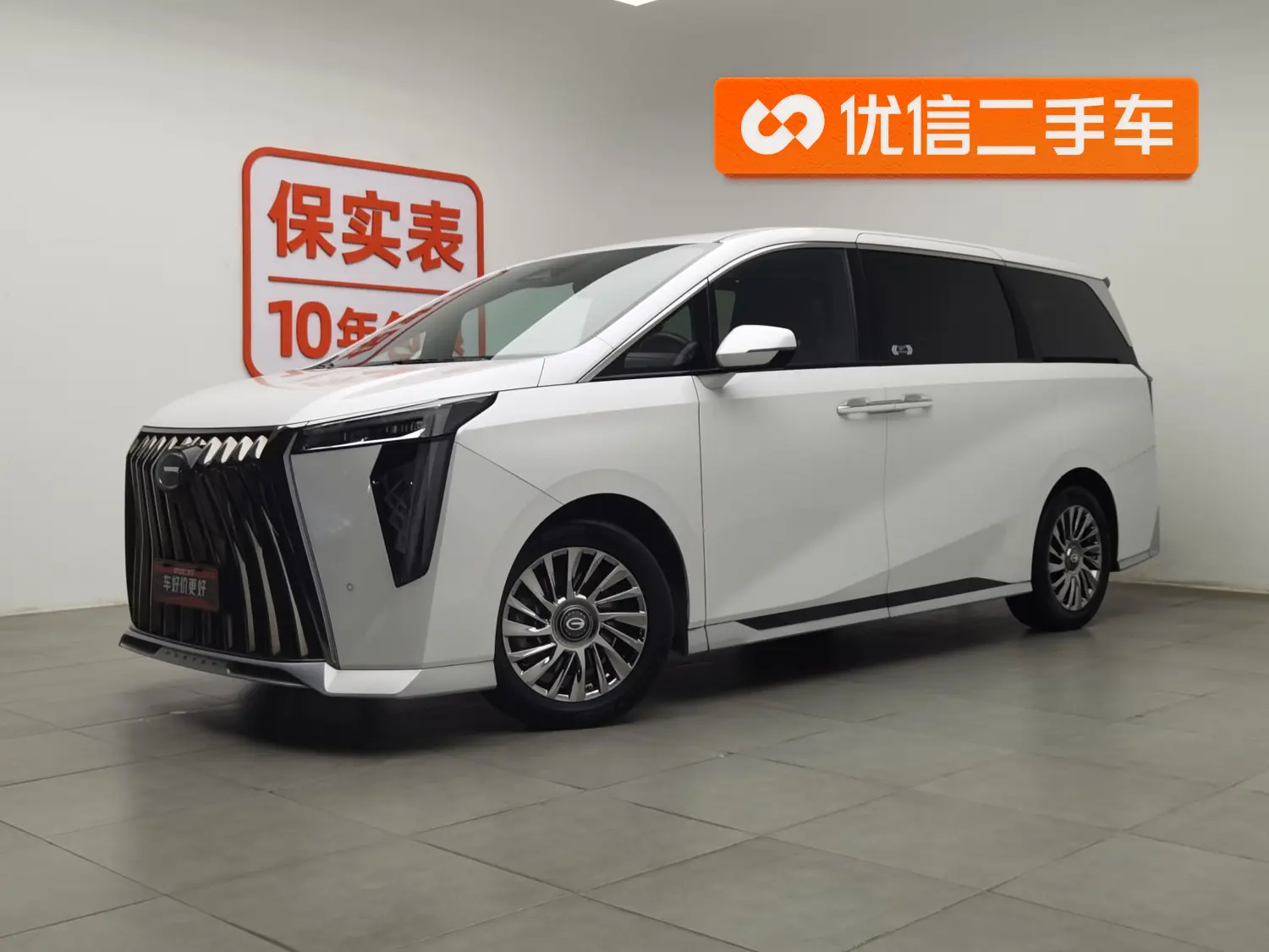 GAC Trumpchi M8  из Китая