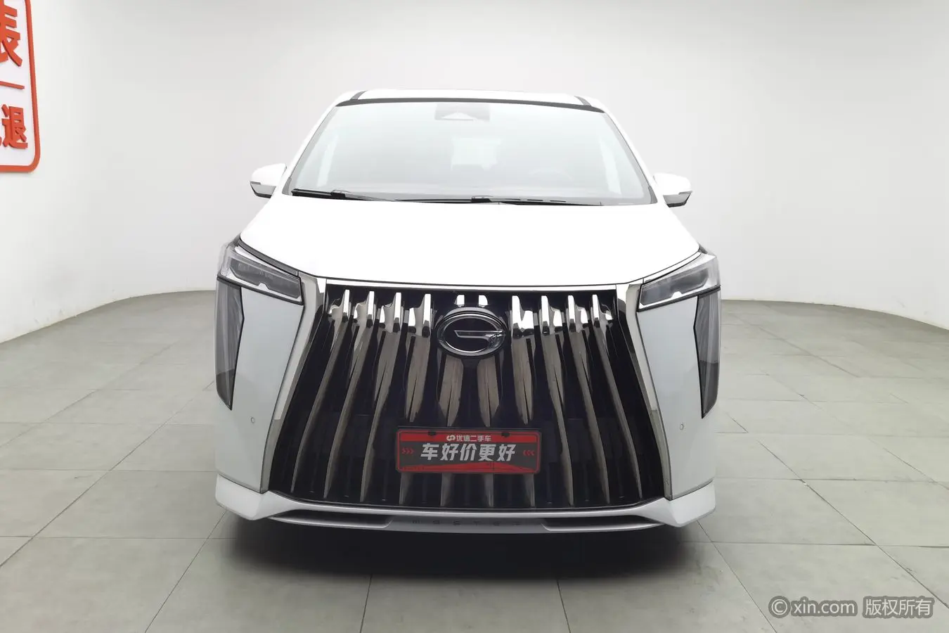 GAC Trumpchi M8  из Китая