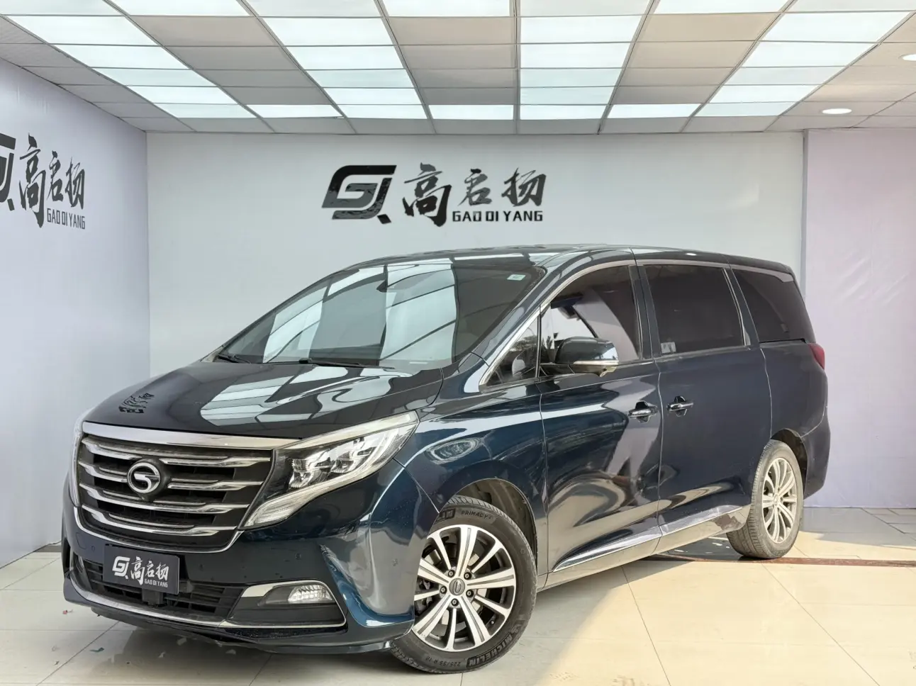 GAC Trumpchi M8  из Китая