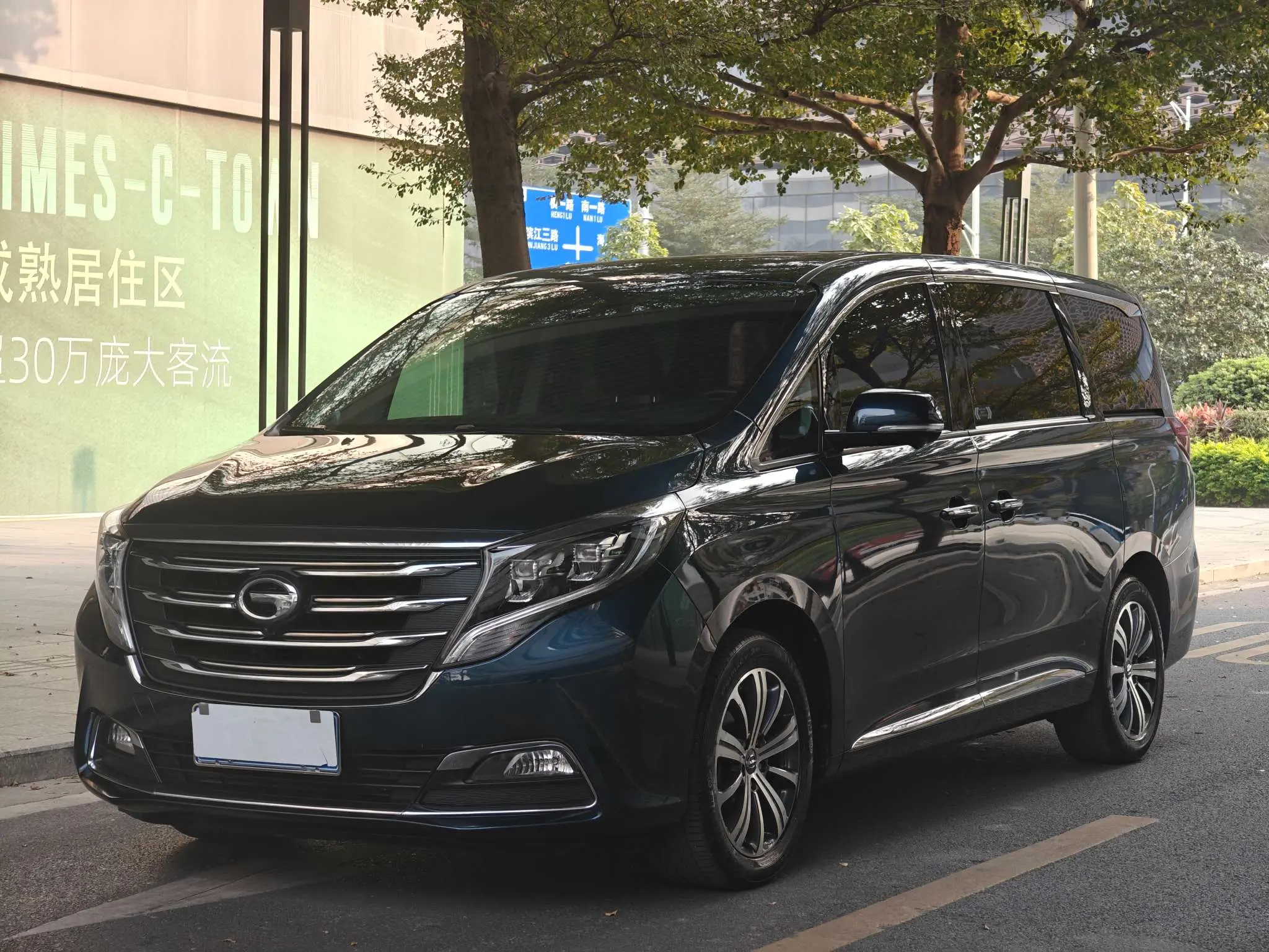 GAC Trumpchi M8  из Китая