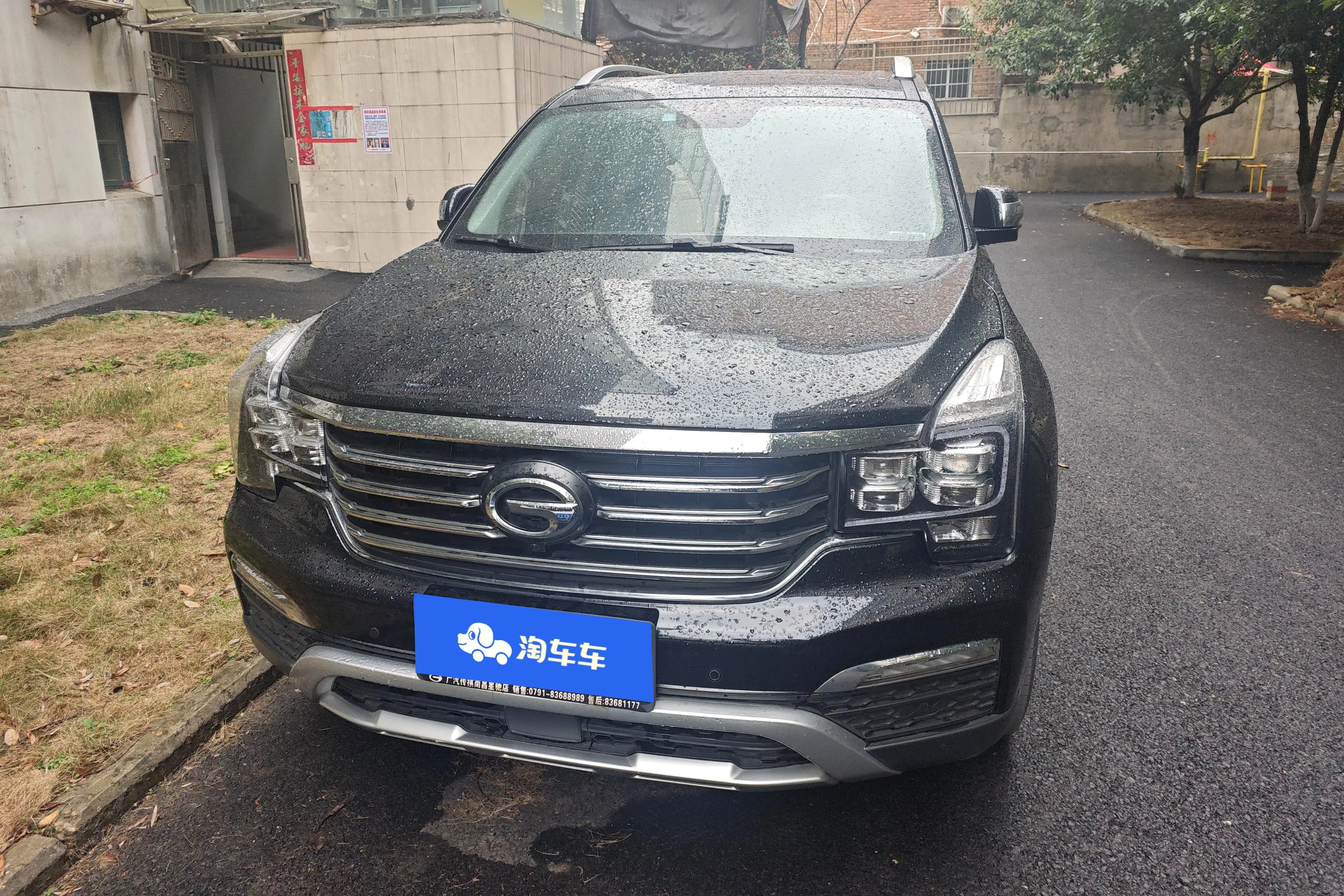GAC Trumpchi GS8  из Китая