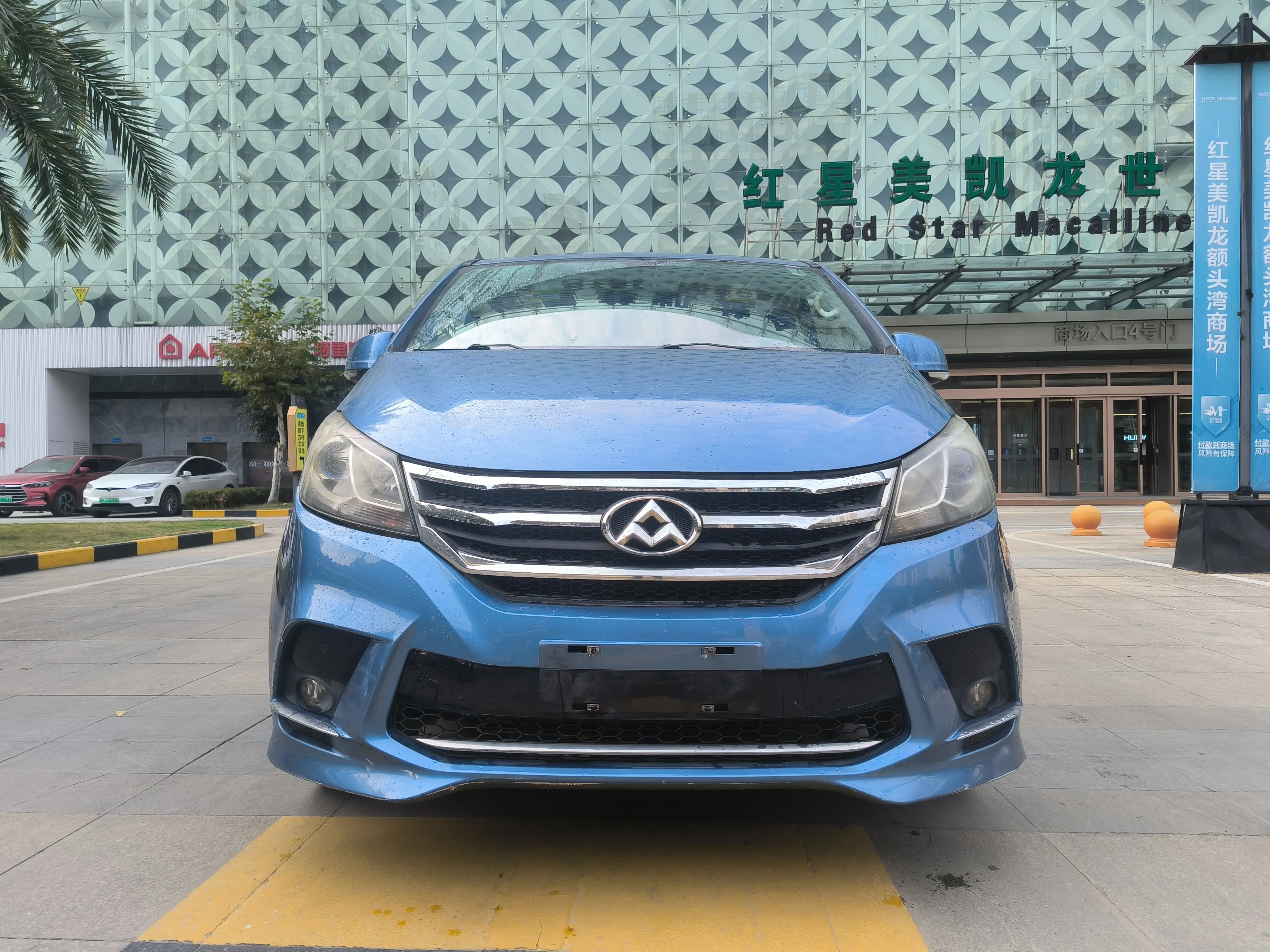 Datong Maxus G10  из Китая