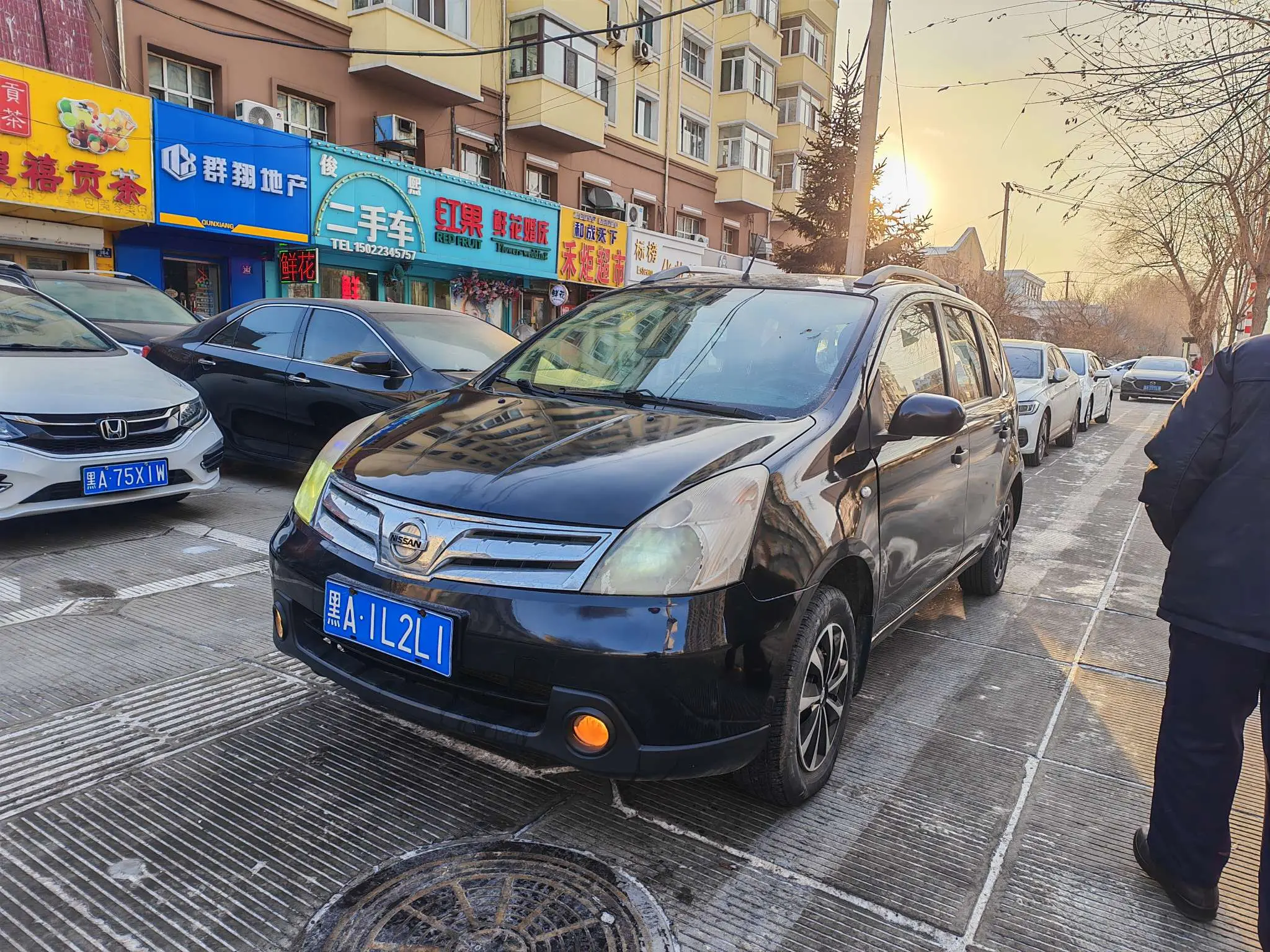 Nissan Li Wei  из Китая