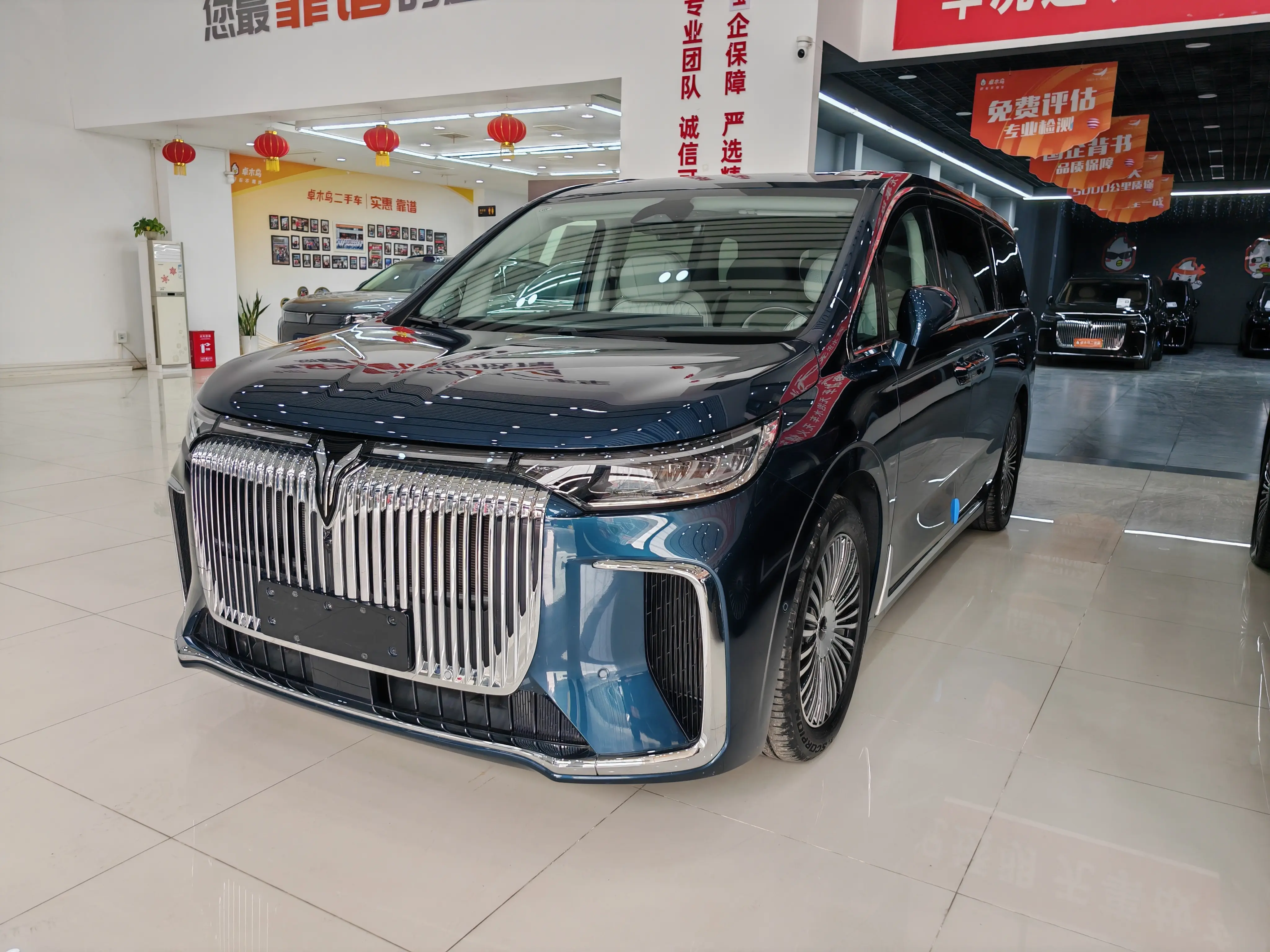 Voyah Lantu Dreamer PHEV  из Китая