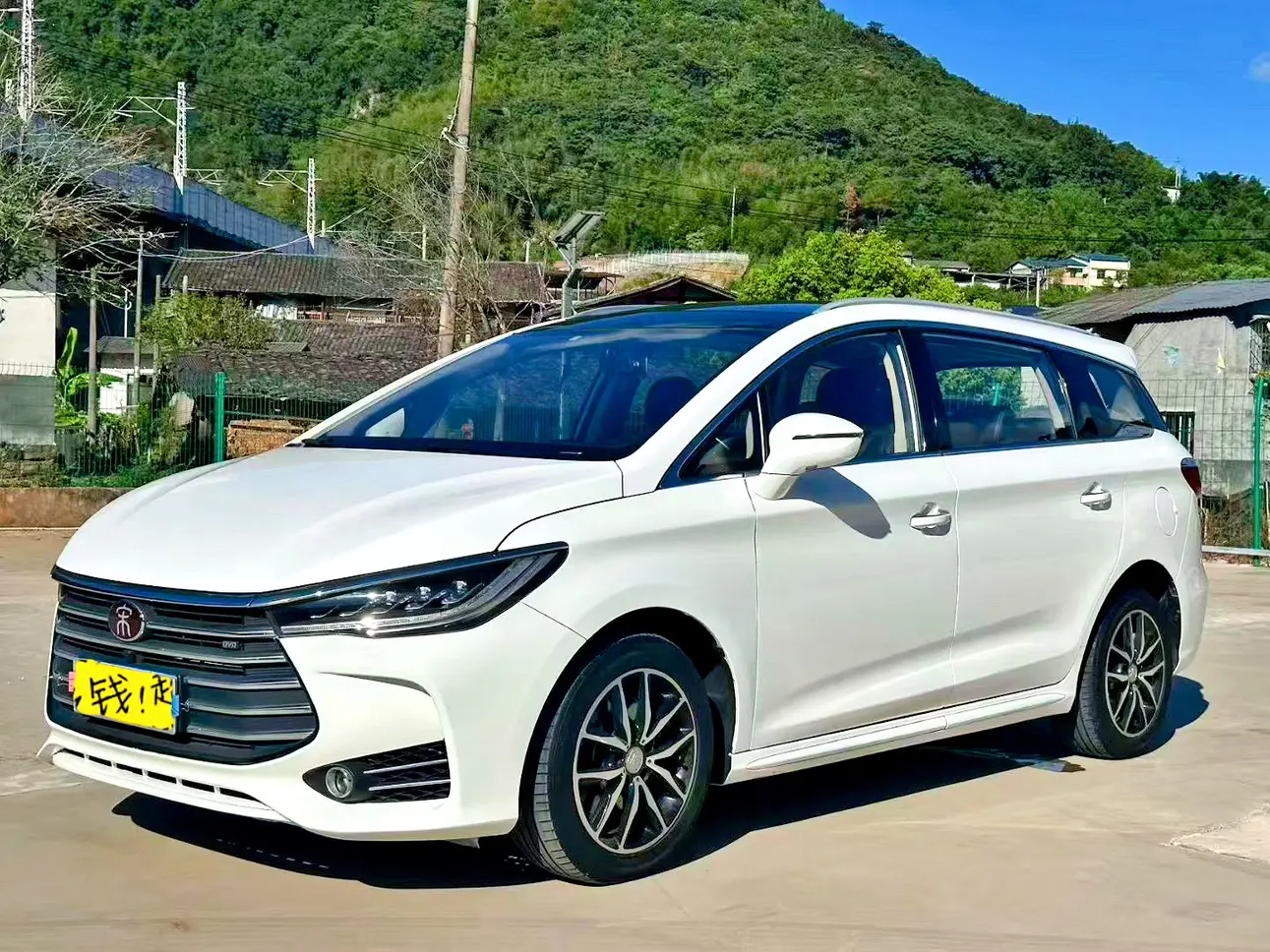 BYD Song MAX  из Китая