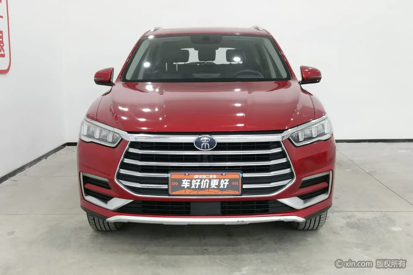 BYD Song Pro  из Китая