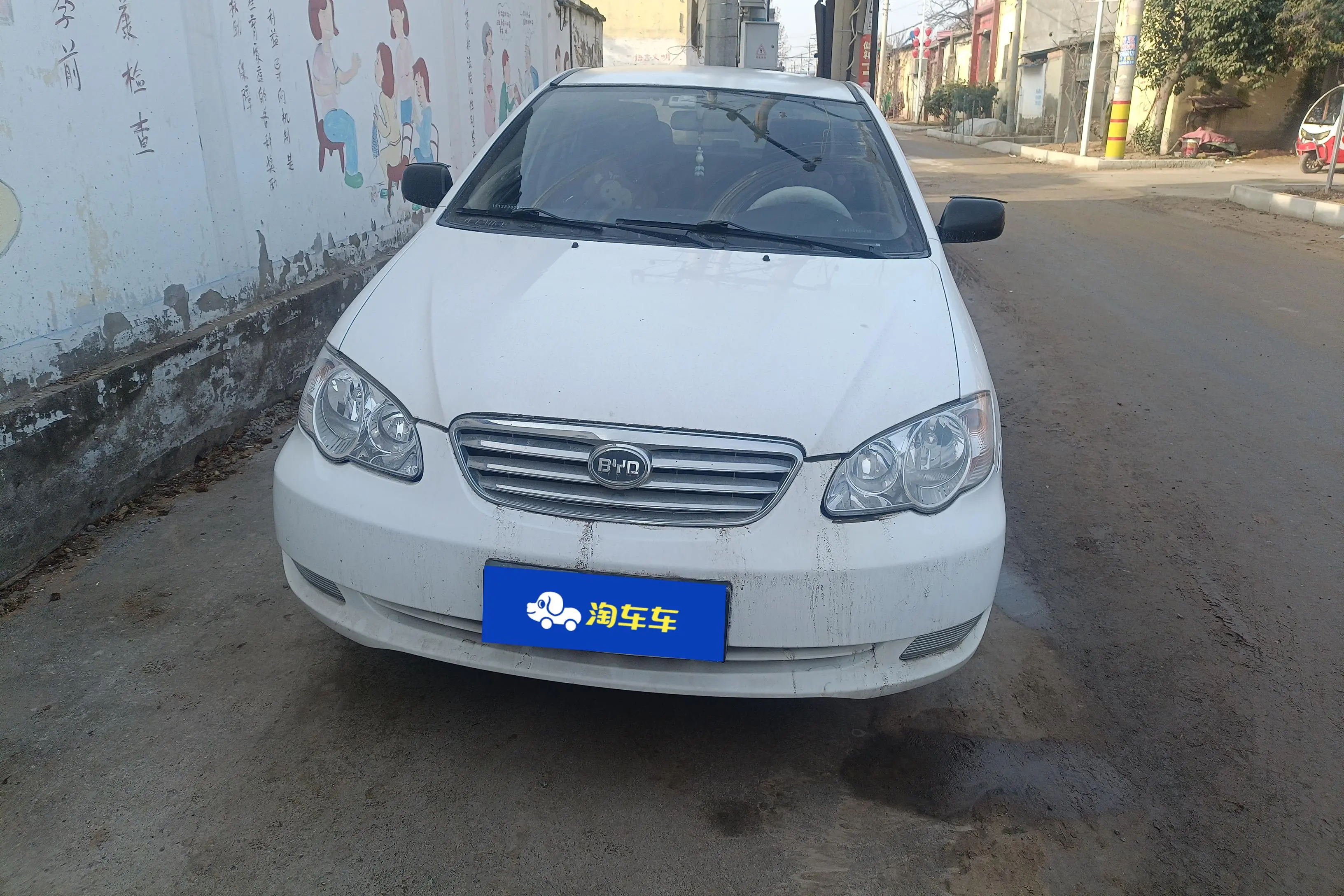 BYD F3  из Китая