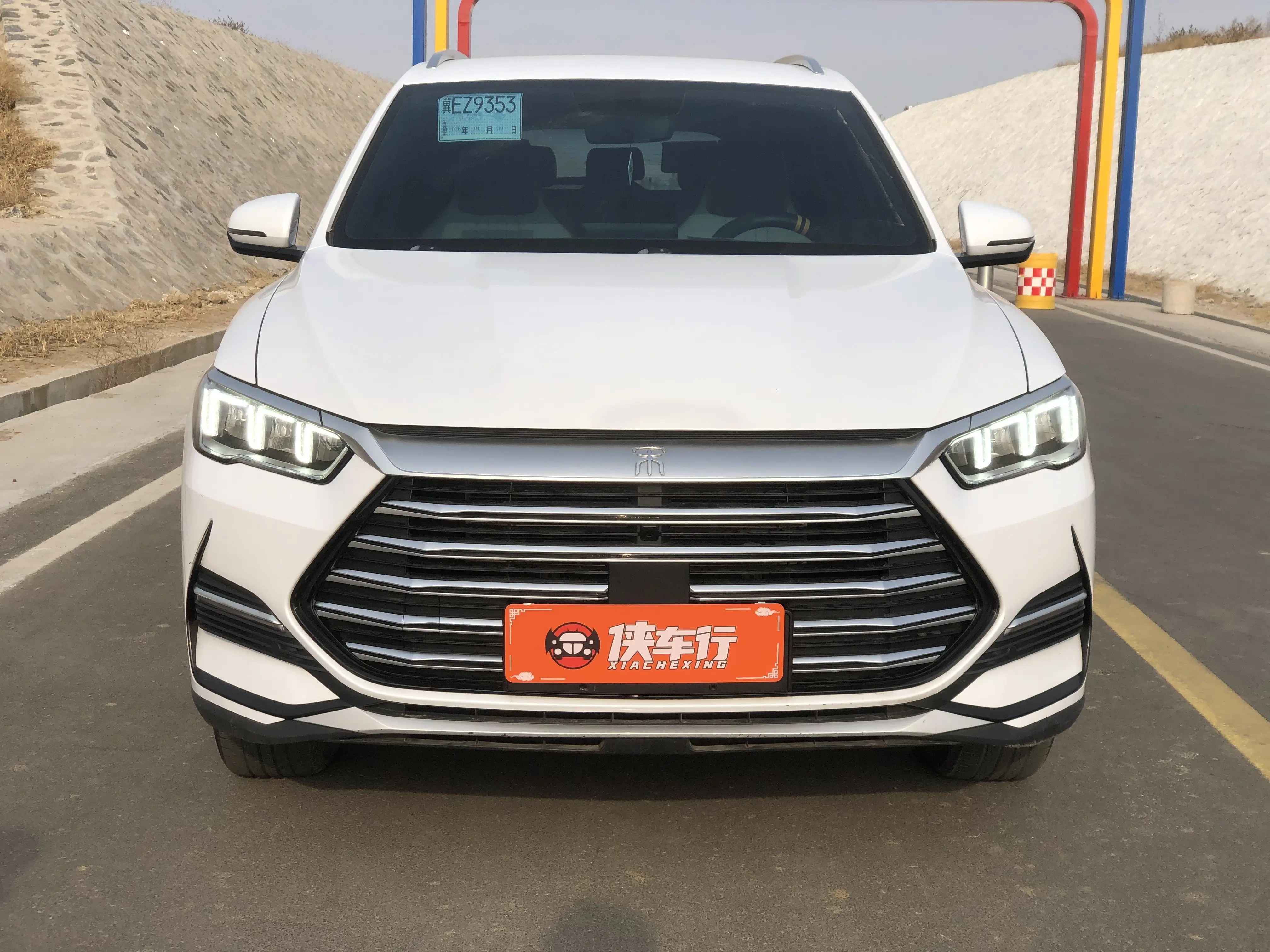 BYD Song Pro DM  из Китая