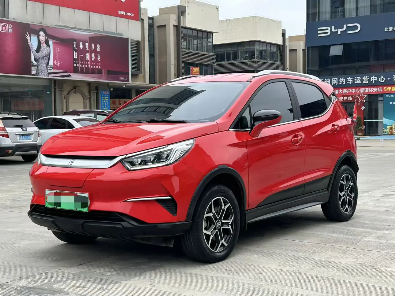 BYD Yuan Pro  из Китая