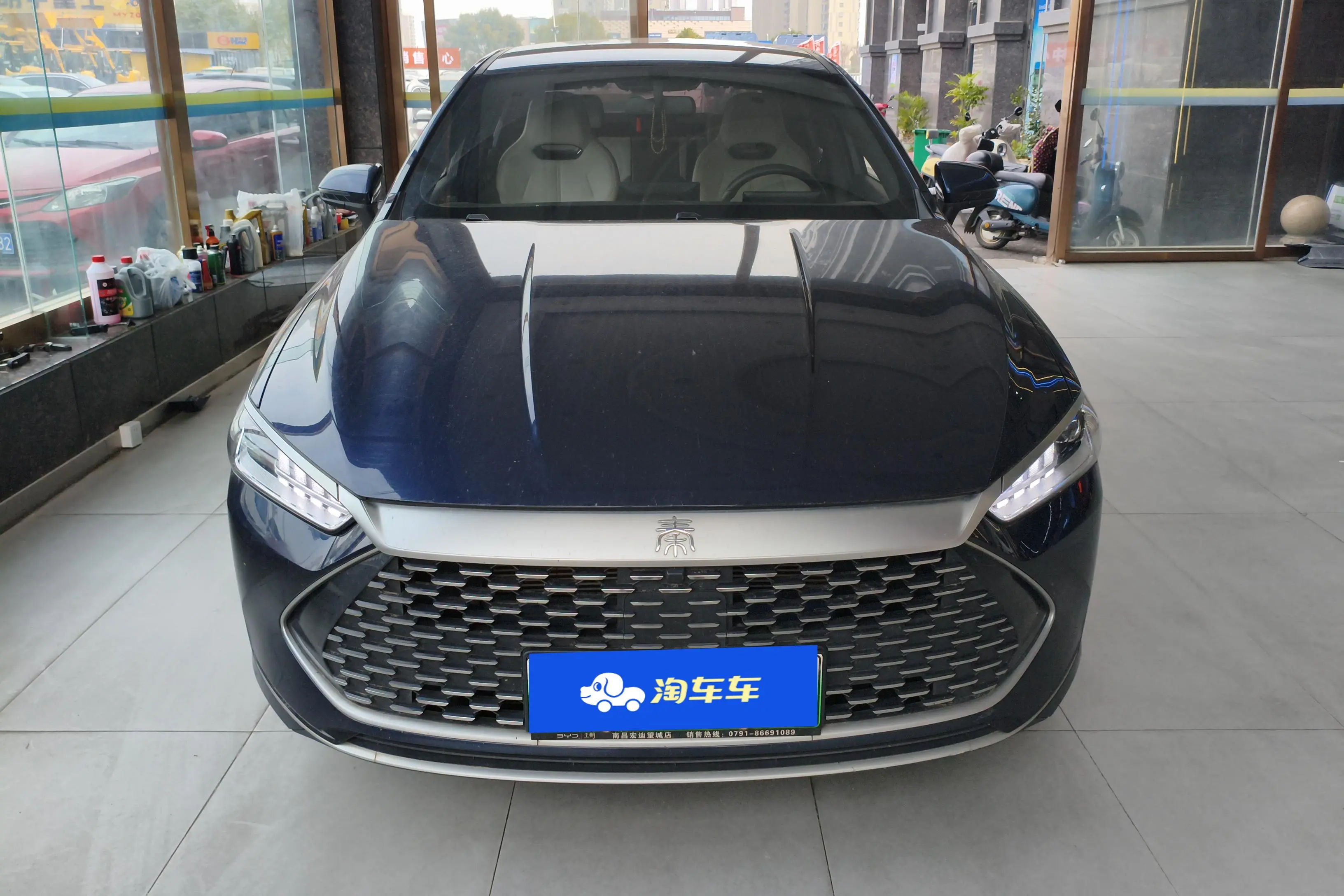 BYD Qin PLUS DM  из Китая