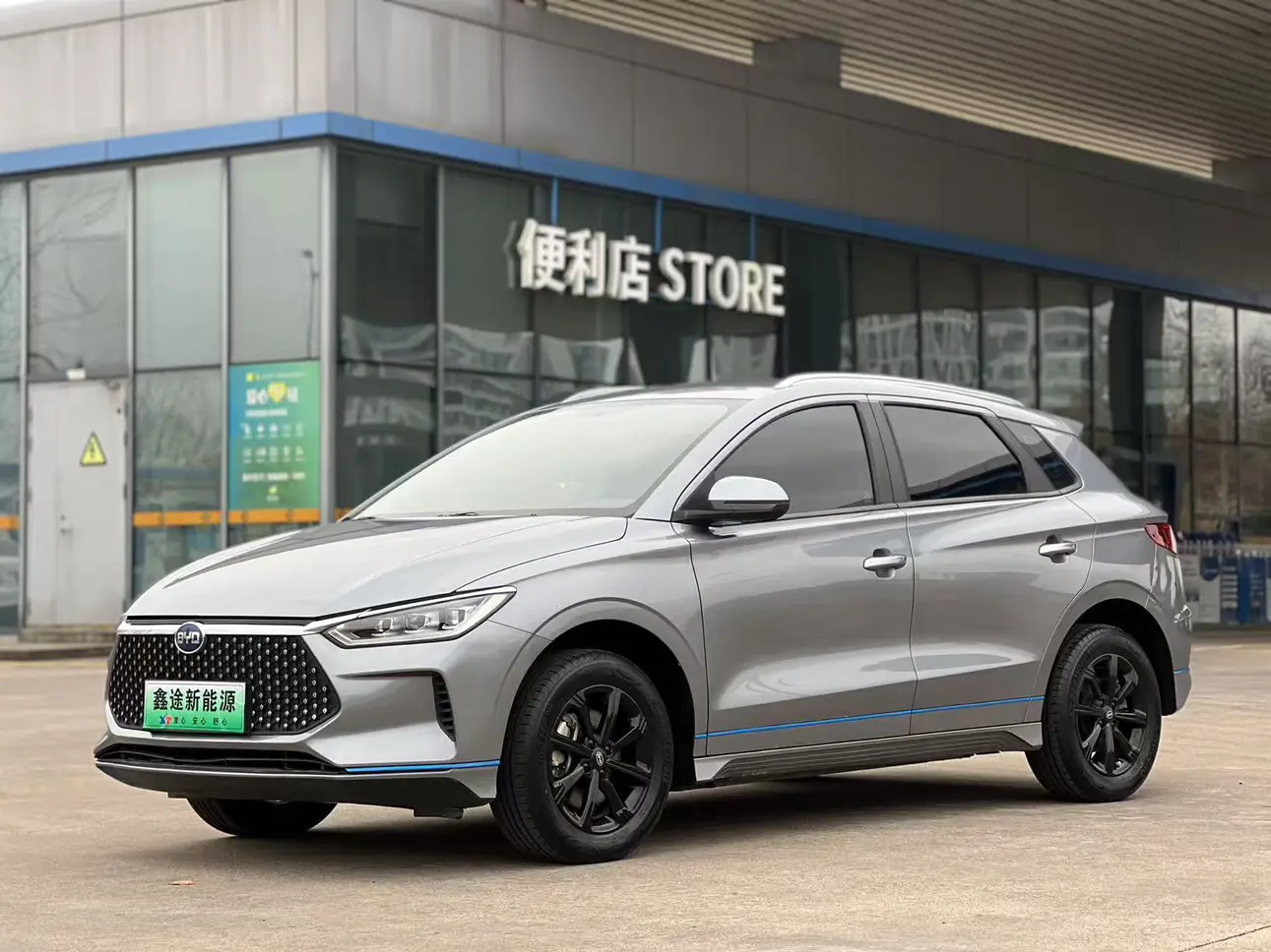 BYD e2  из Китая