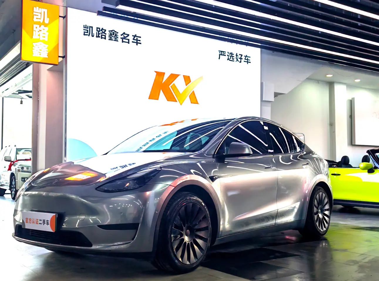 Tesla Model Y  из Китая