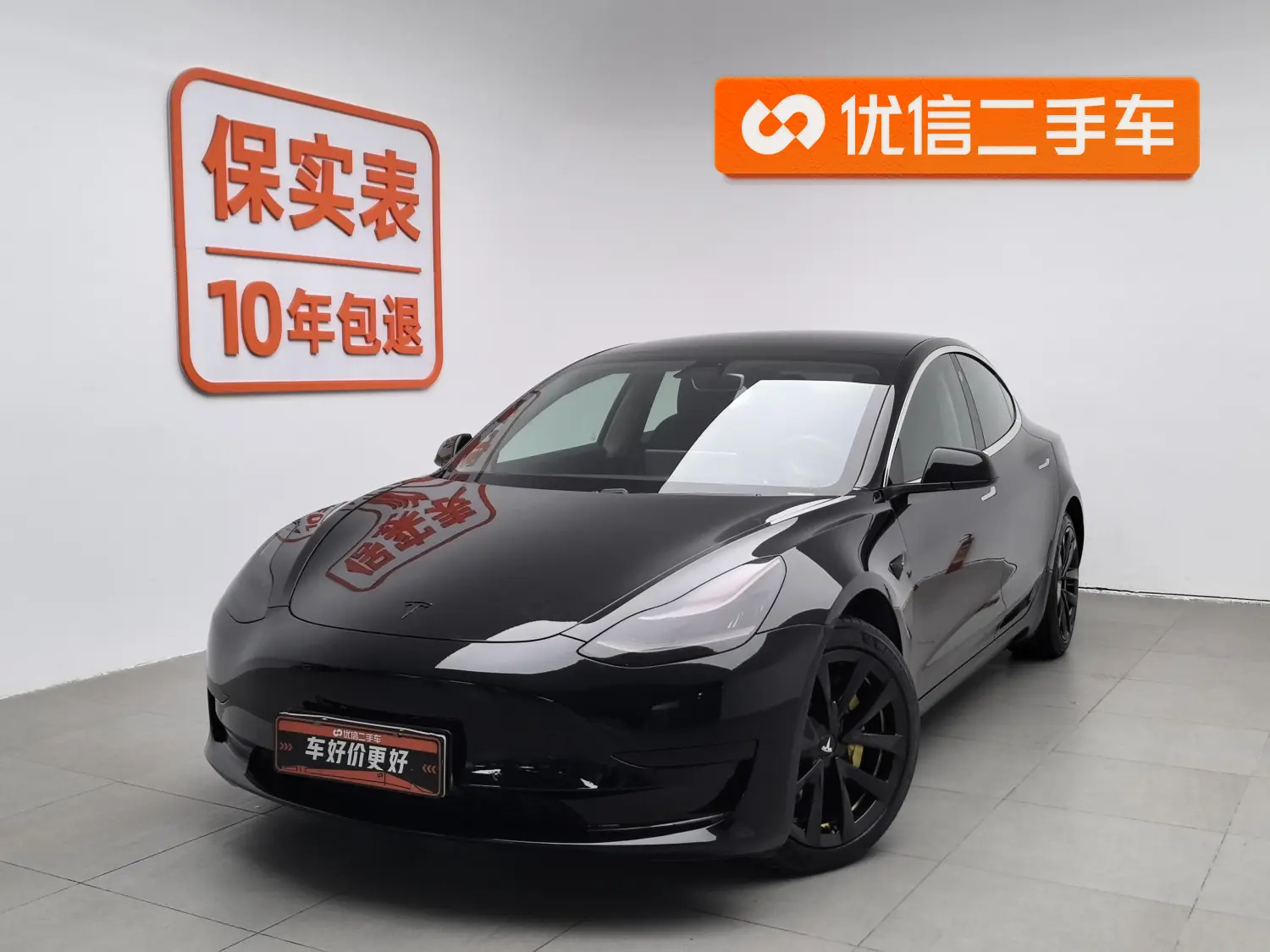 Tesla Model 3  из Китая