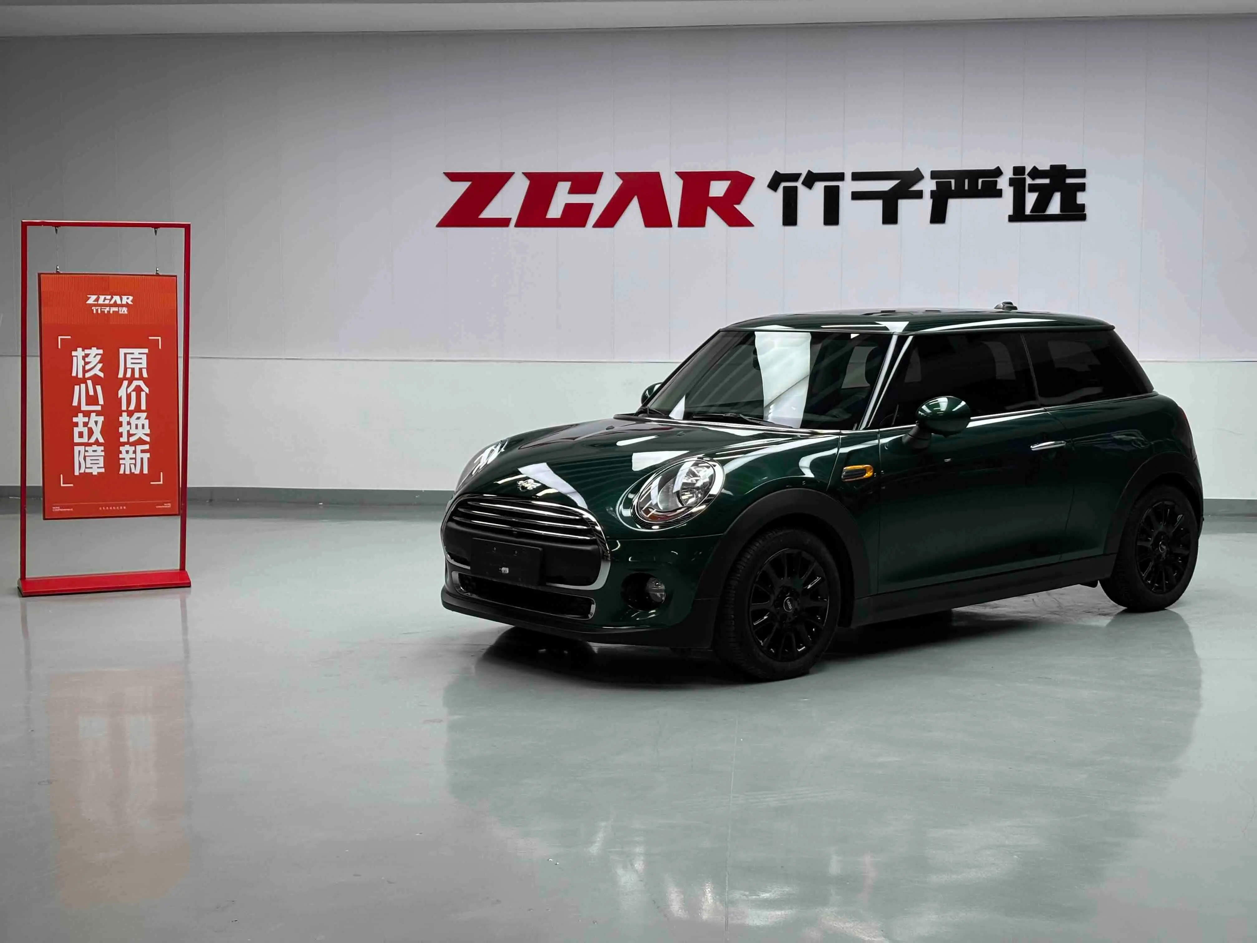 MINI MINI  из Китая