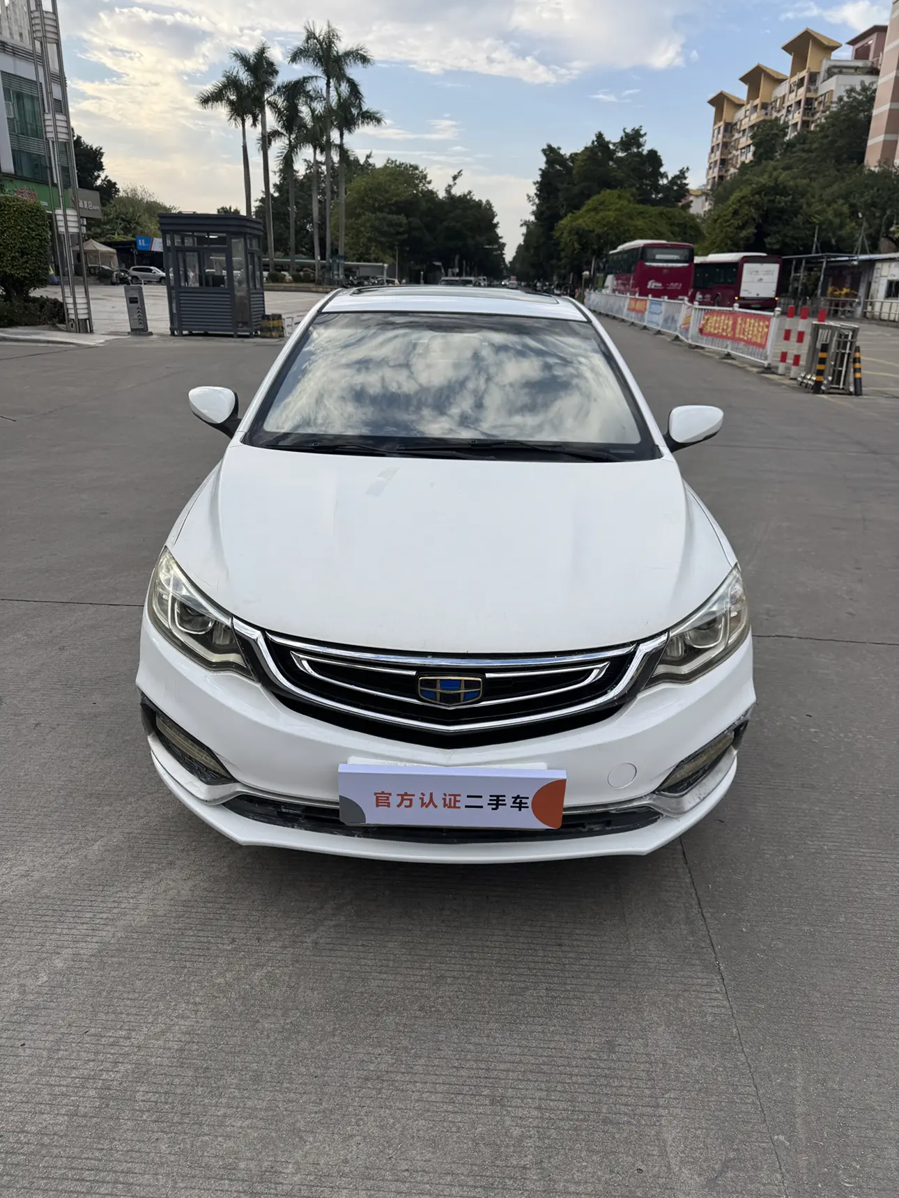 Geely Vision  из Китая