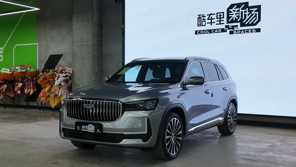 Geely Monjaro (Xingyue L)  из Китая