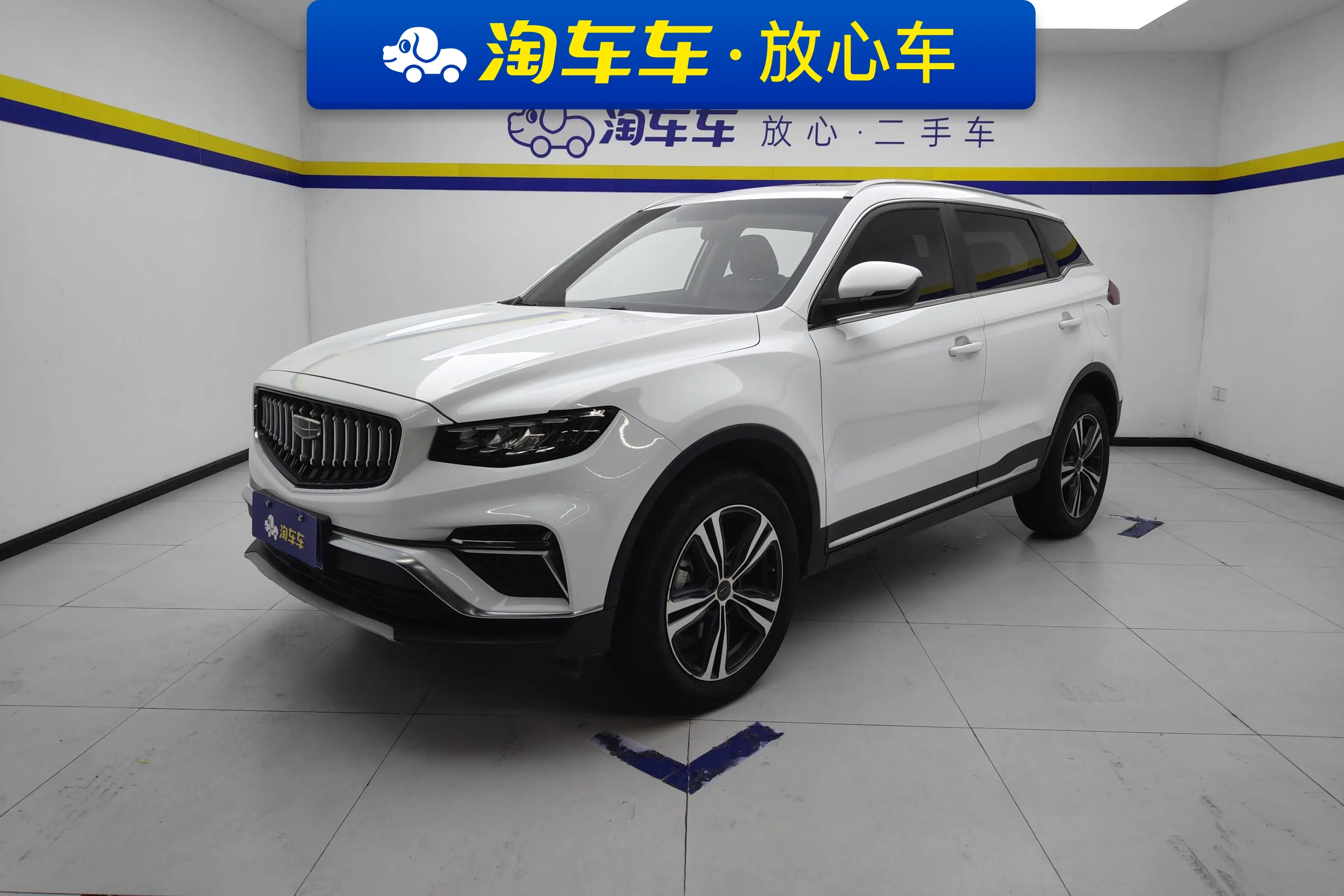 Geely Atlas (Boyue)  из Китая