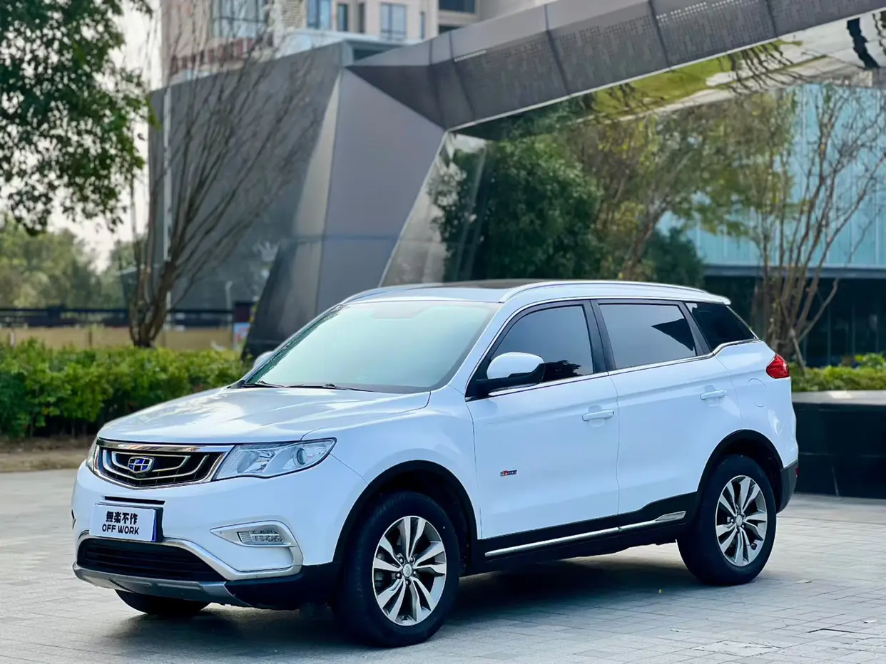 Geely Atlas (Boyue)  из Китая