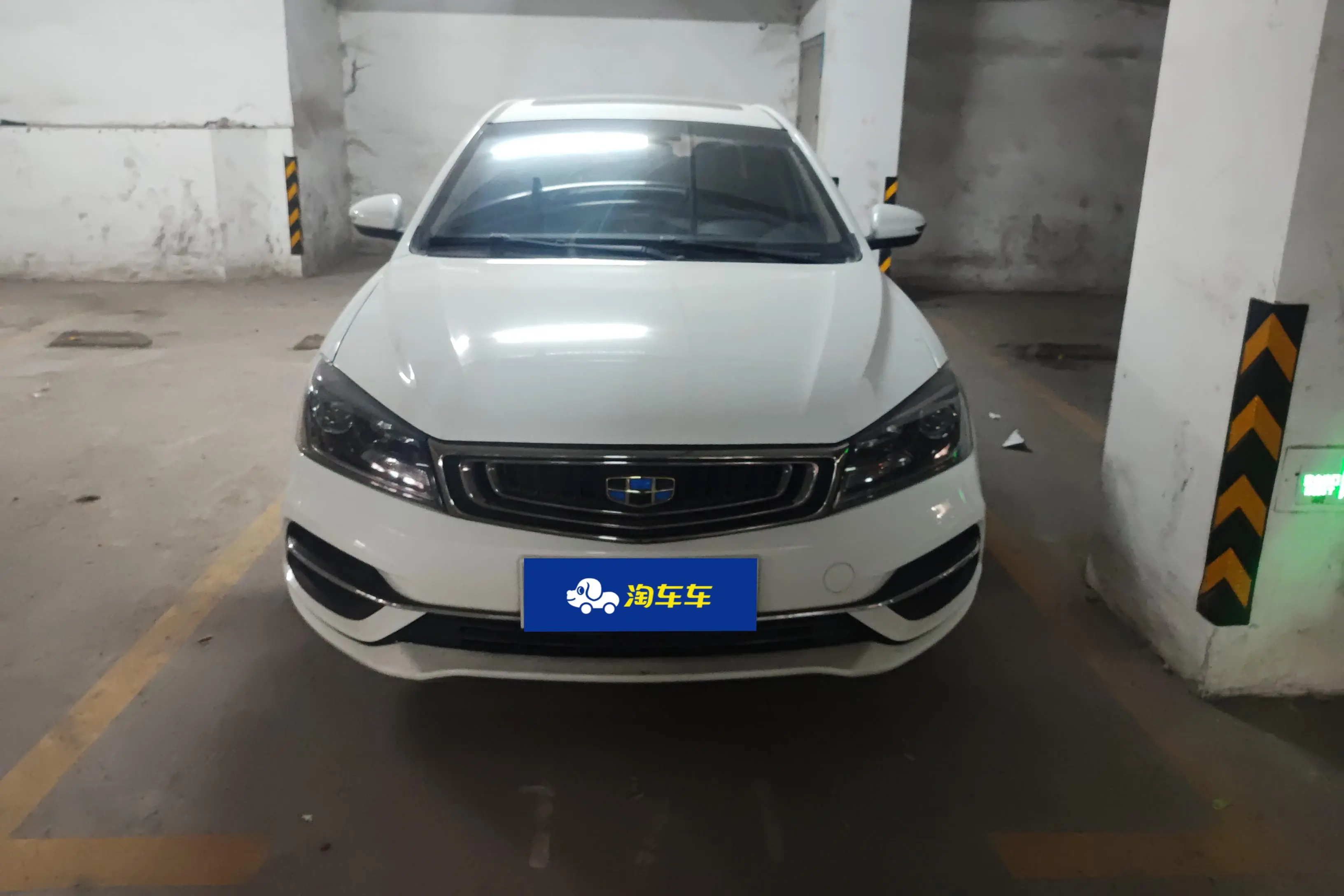 Geely Emgrand  из Китая