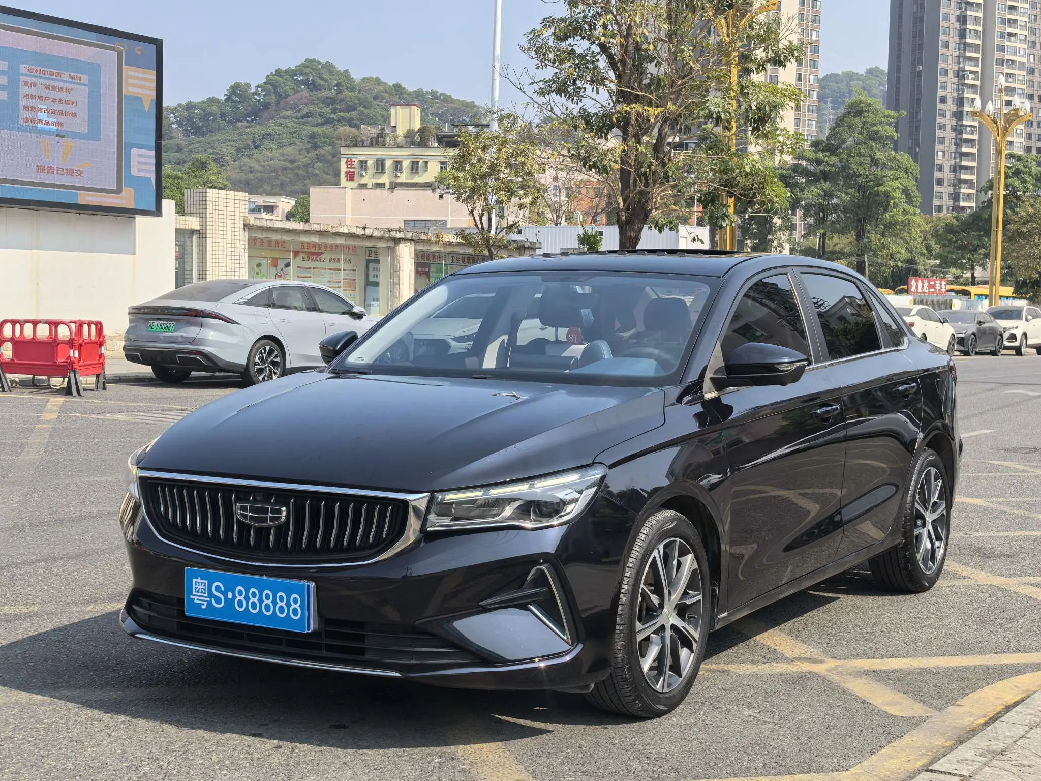 Geely Emgrand  из Китая