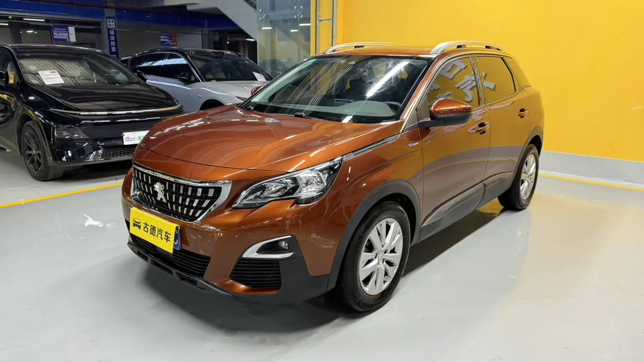 Peugeot 4008  из Китая