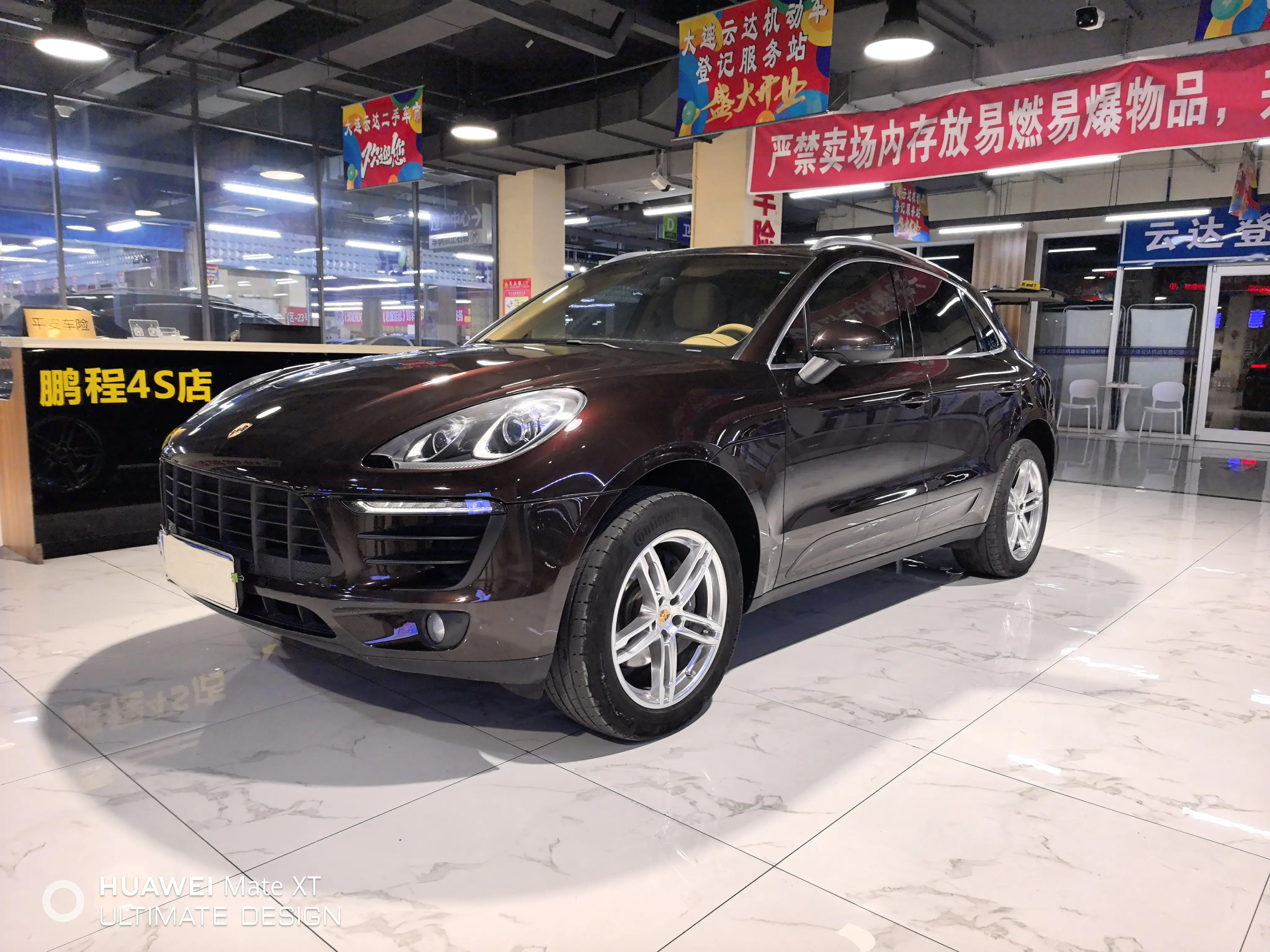 Porsche Macan  из Китая