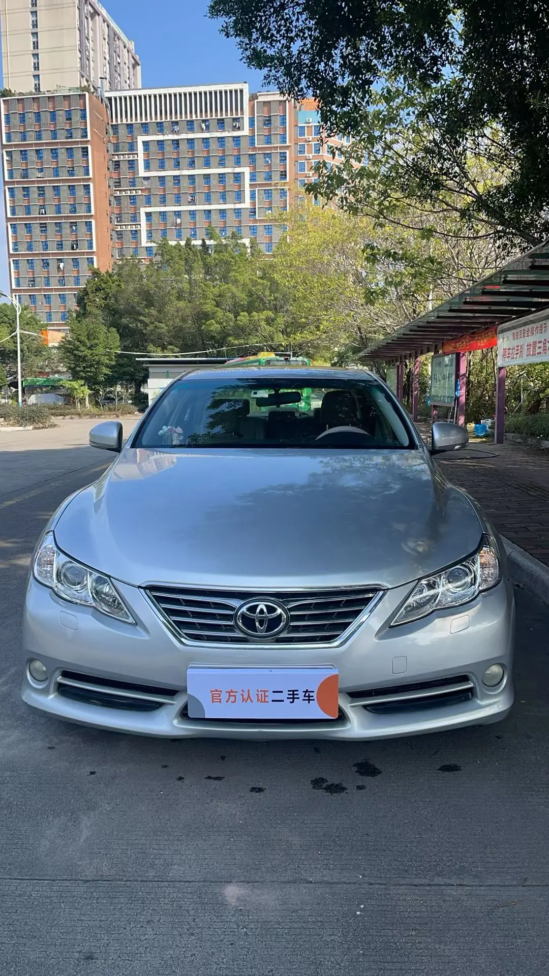 Toyota Ruizhi  из Китая