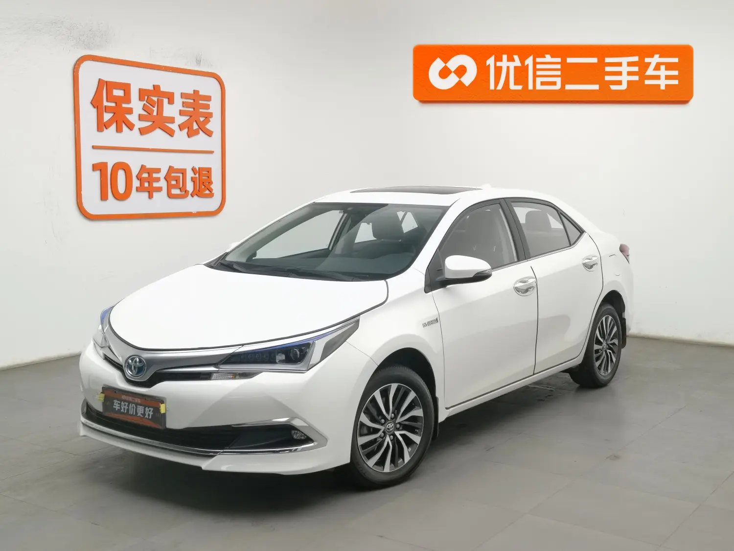 Toyota Corolla  из Китая