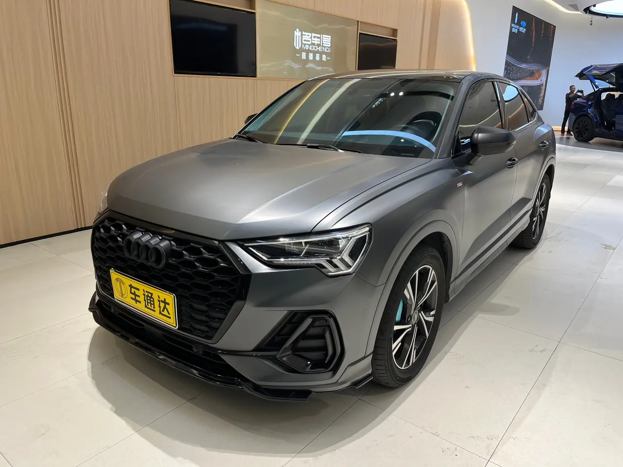 Audi Q3 Sportback