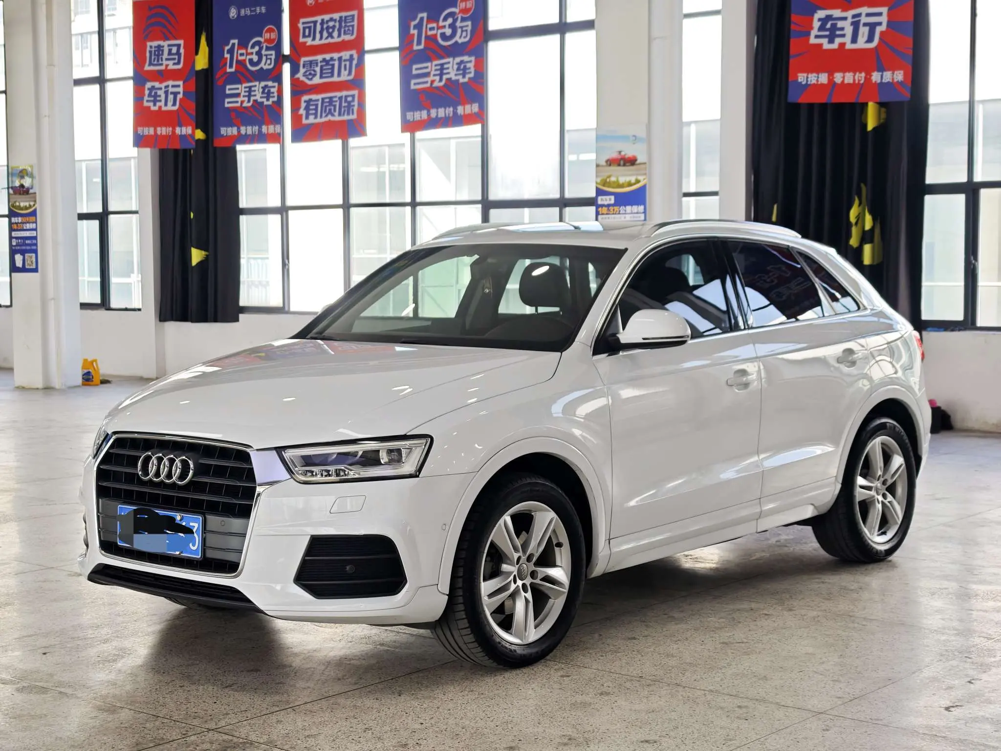Audi Q3  из Китая