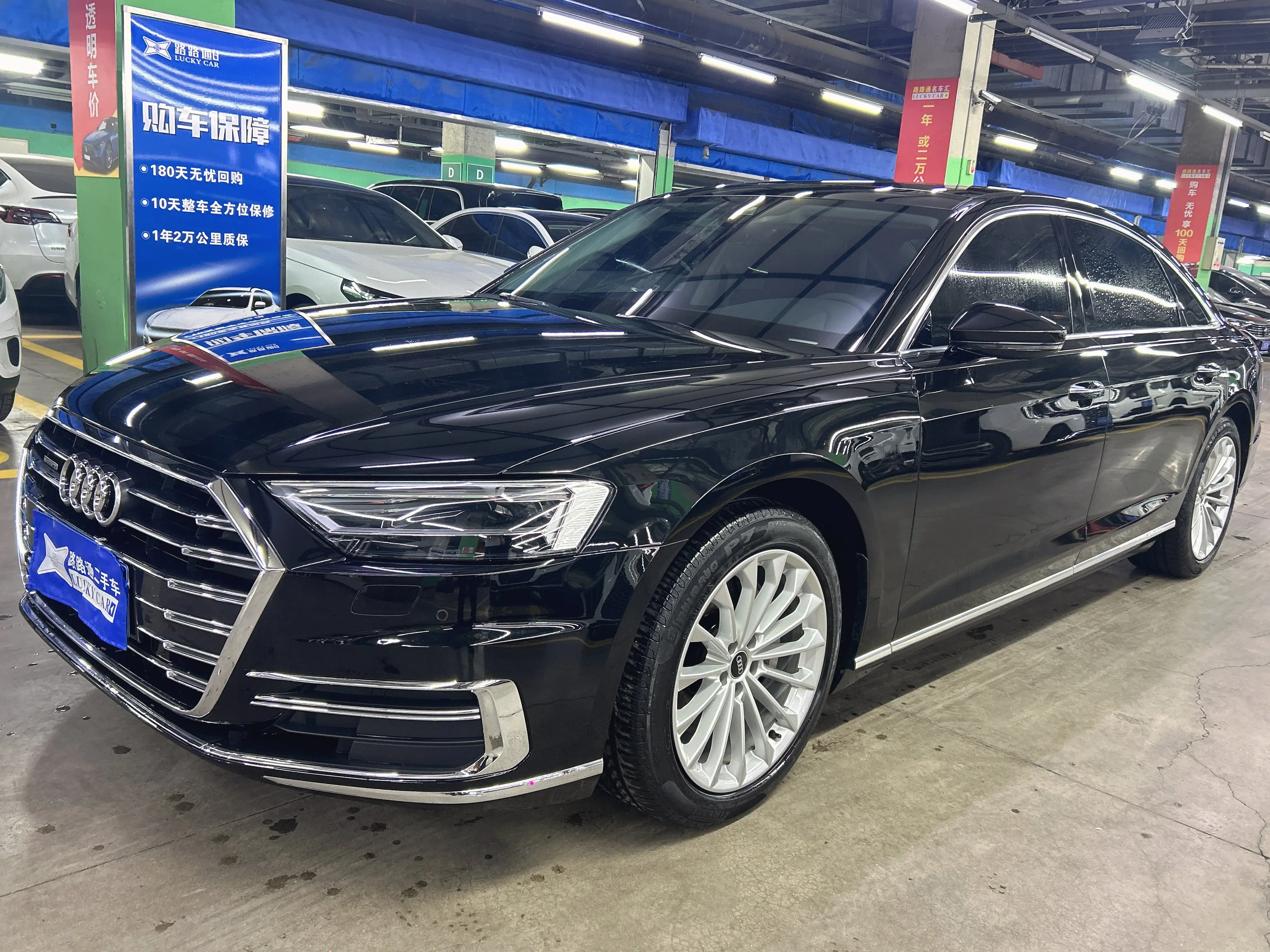 Audi A8