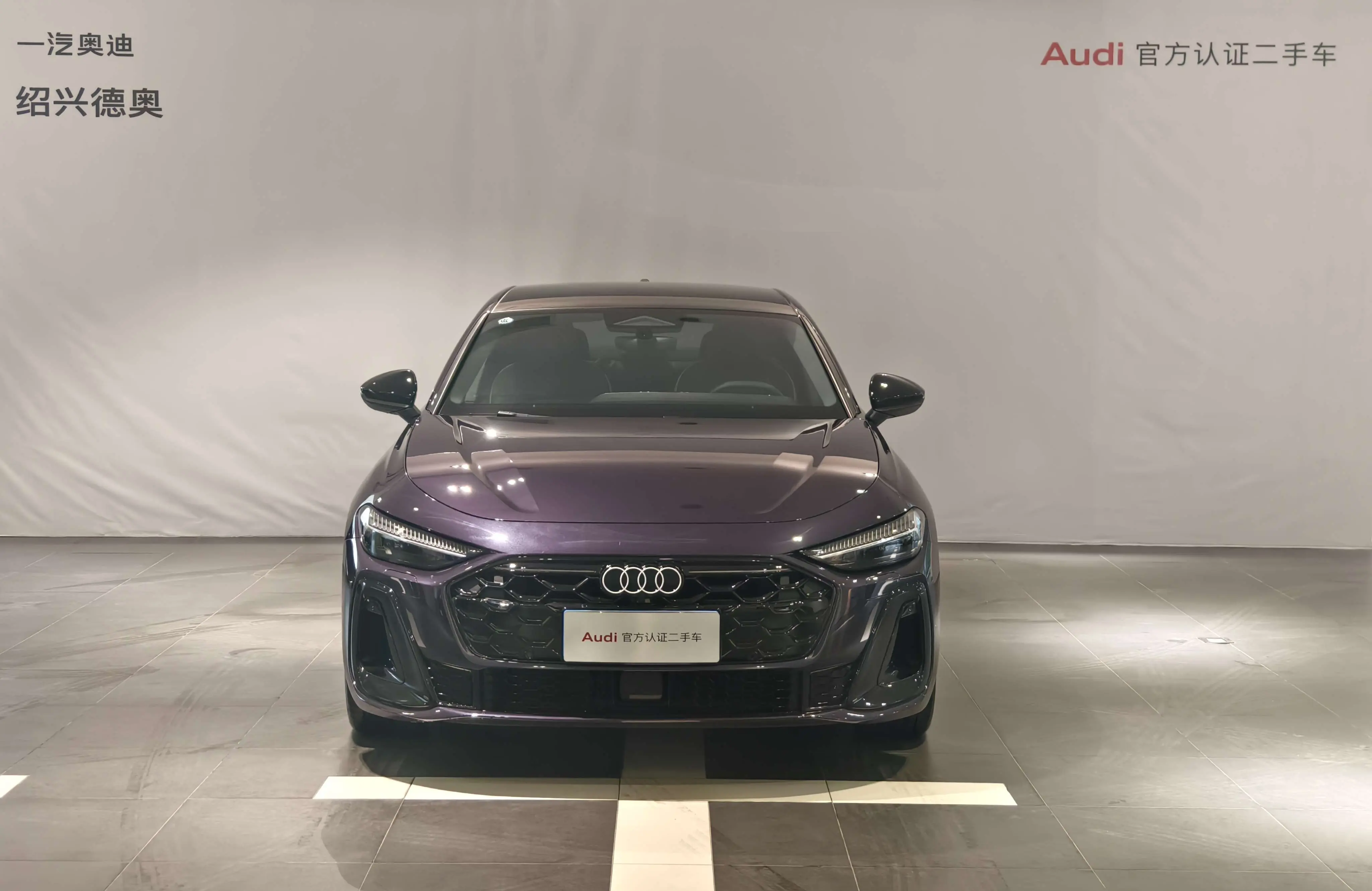 Audi A5L  из Китая