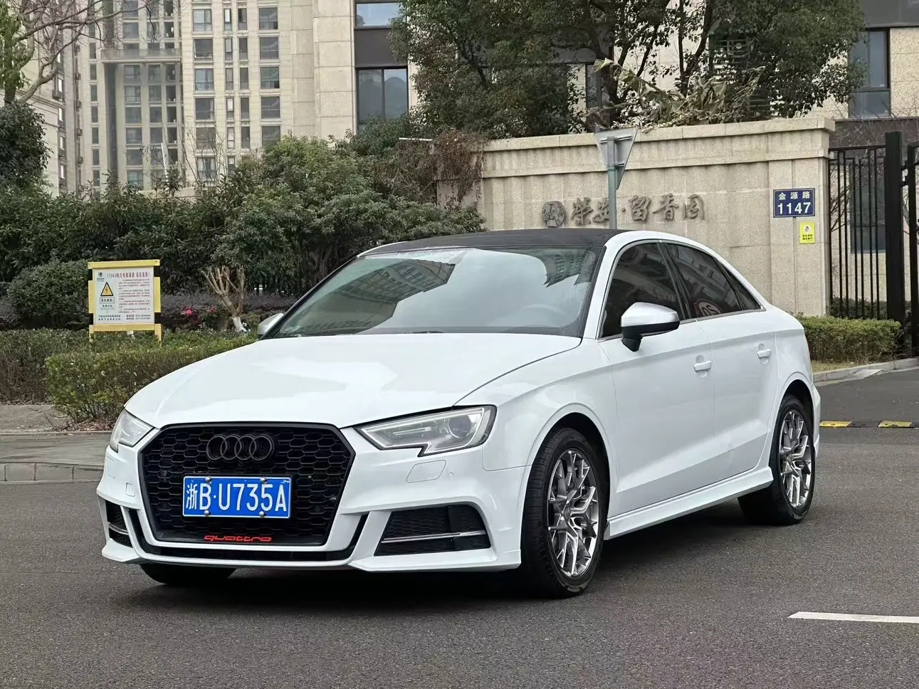 Audi A3  из Китая