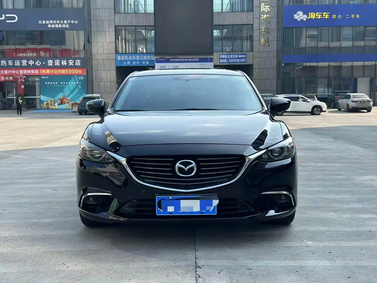 Mazda Atenza  из Китая