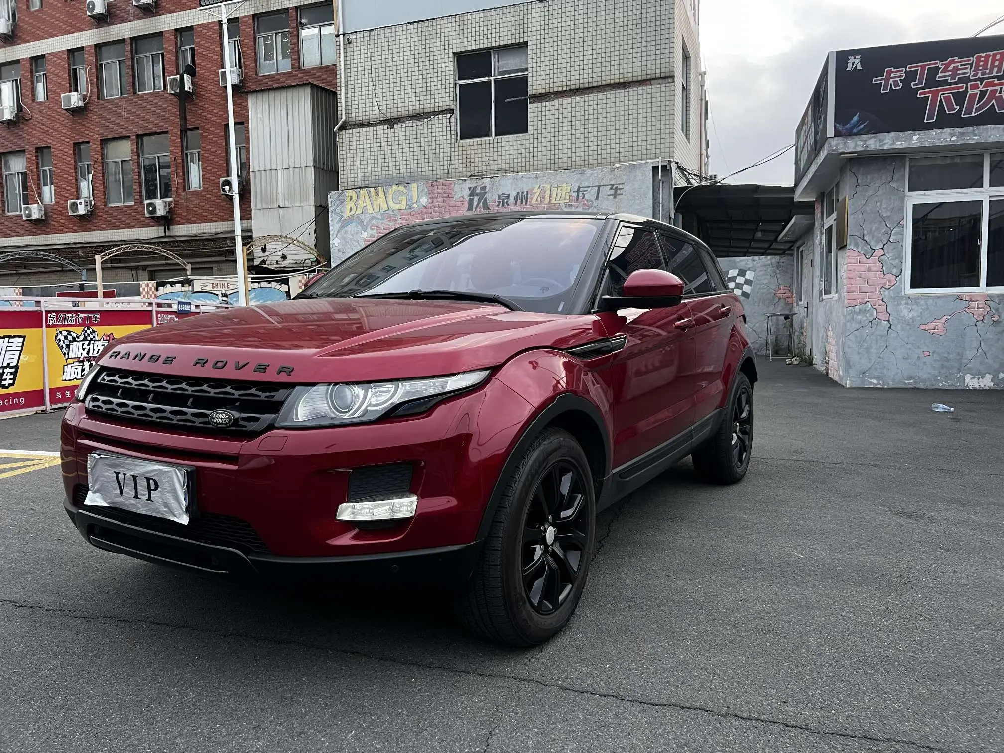 Land Rover Range Rover Evoque  из Китая