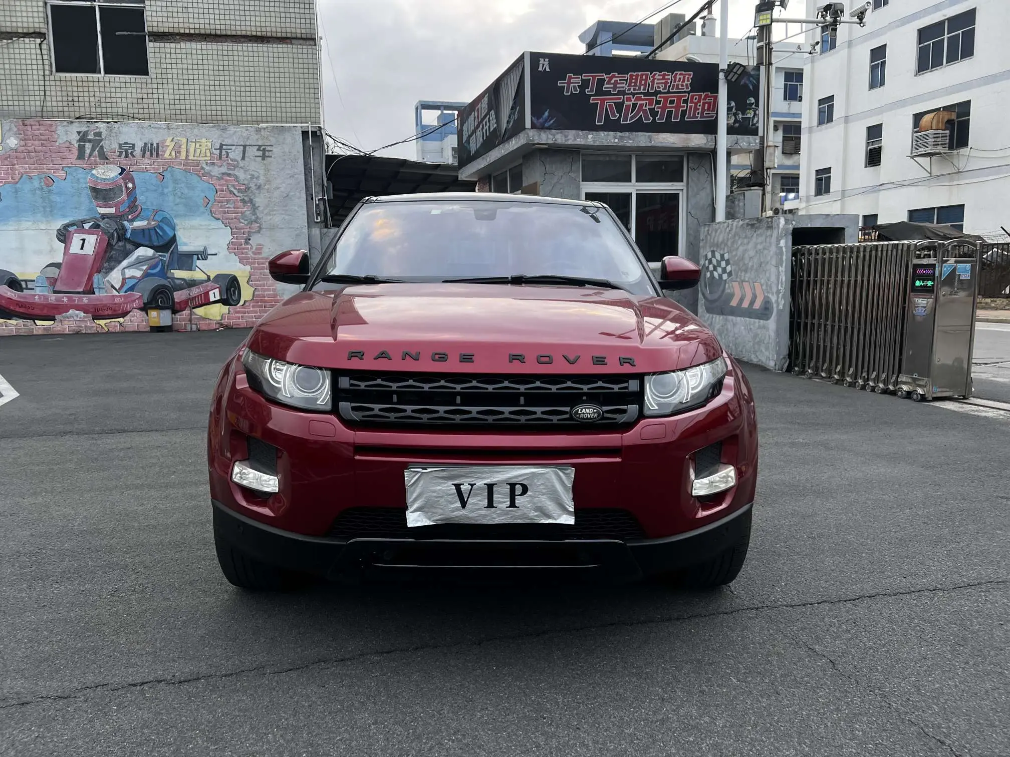 Land Rover Range Rover Evoque  из Китая