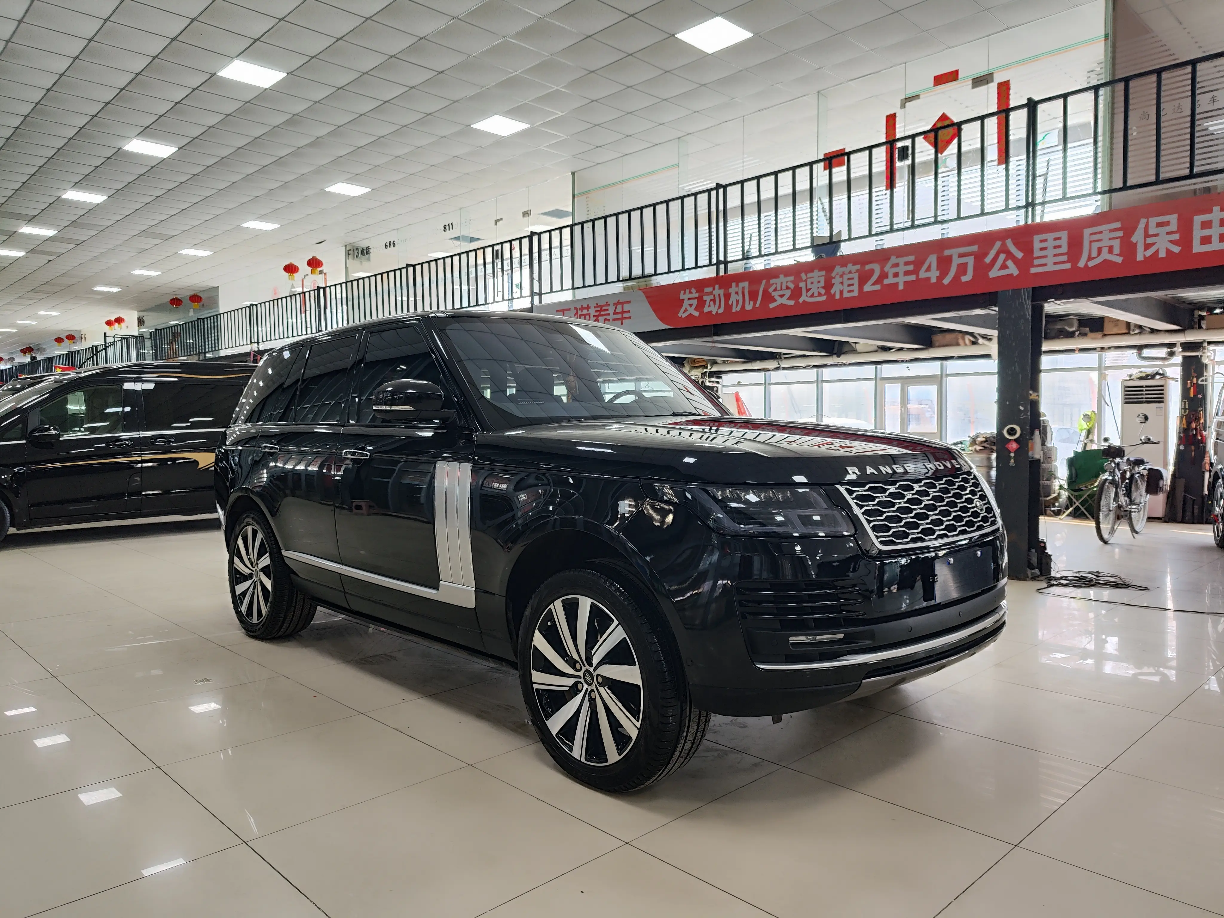 Land Rover Range rover