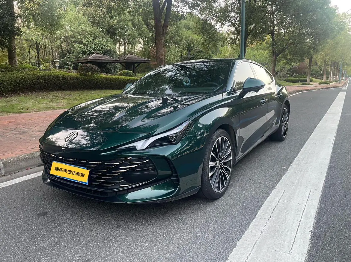 MG 7  из Китая