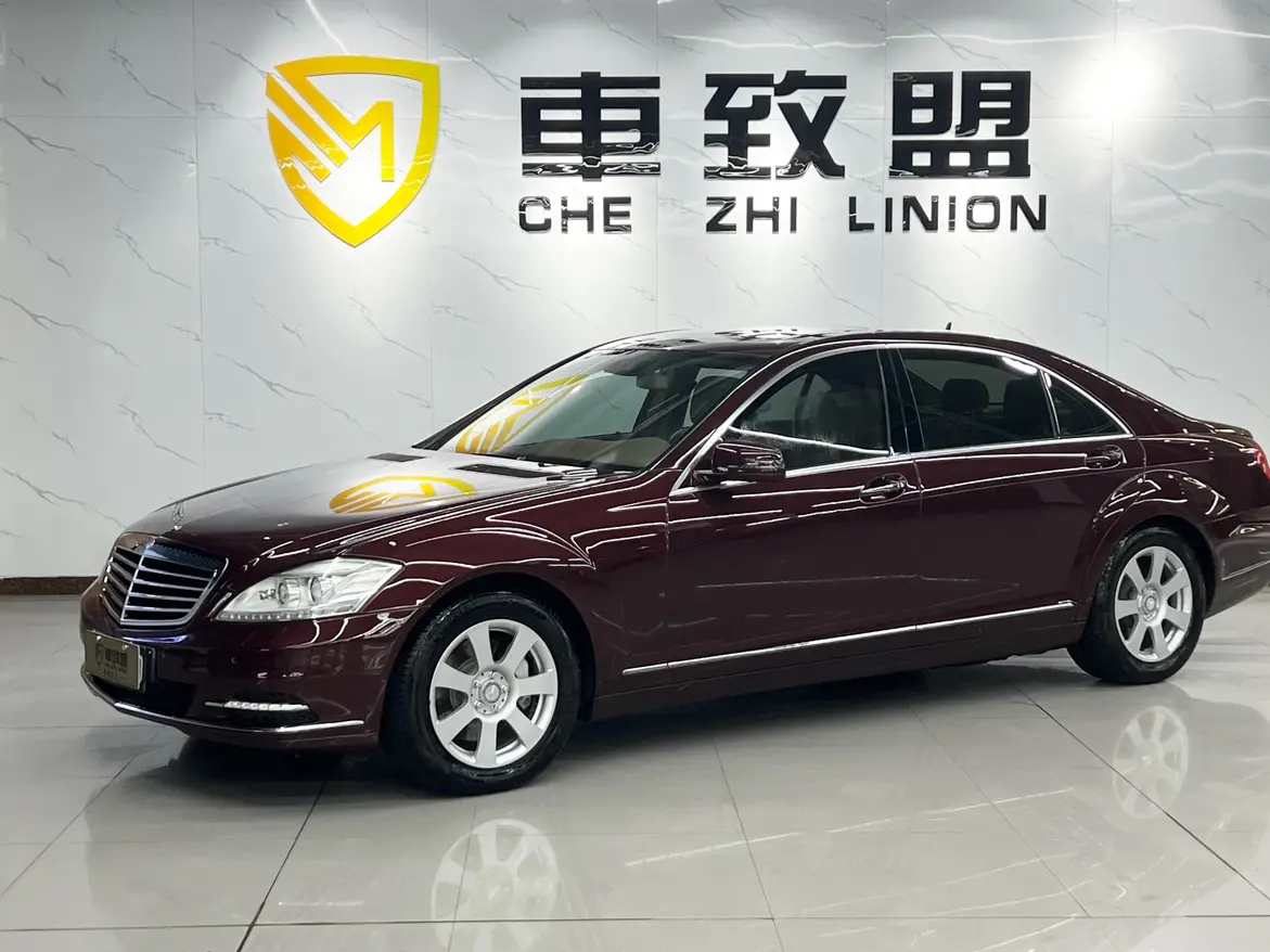 Mercedes-Benz Mercedes Benz S Class  из Китая