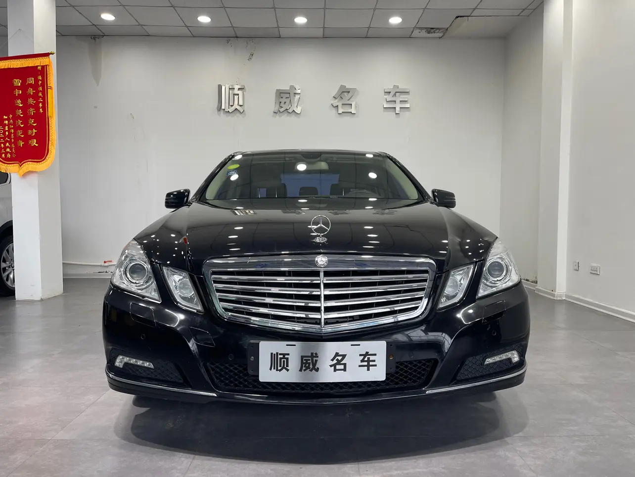 Mercedes-Benz E-Class  из Китая