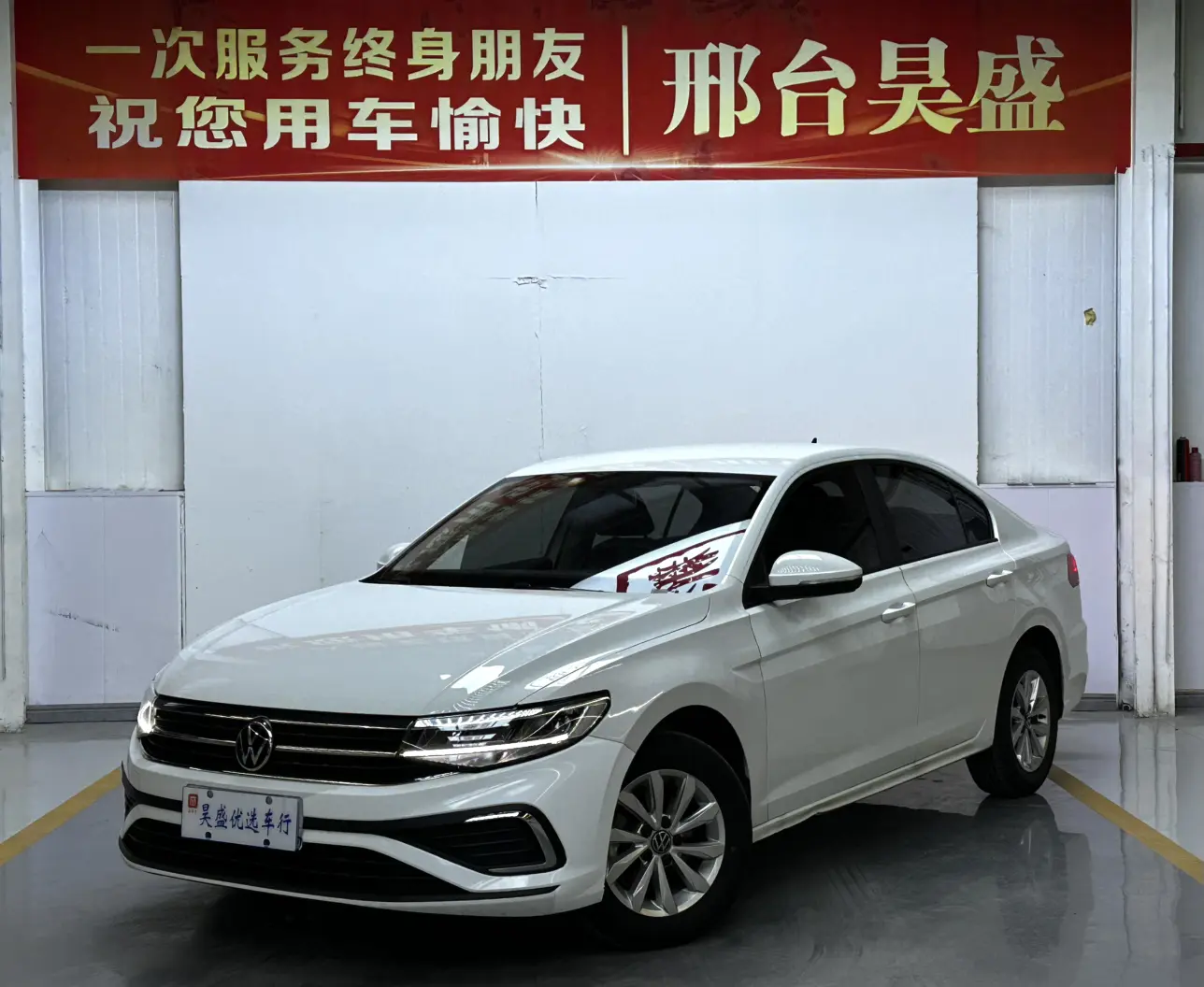 Volkswagen Bora  из Китая