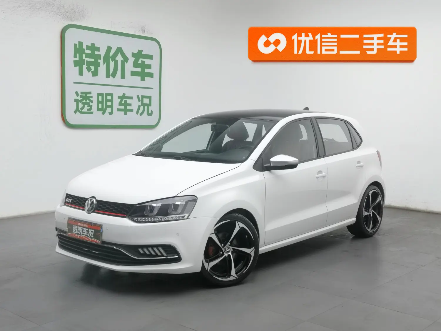 Volkswagen Polo  из Китая