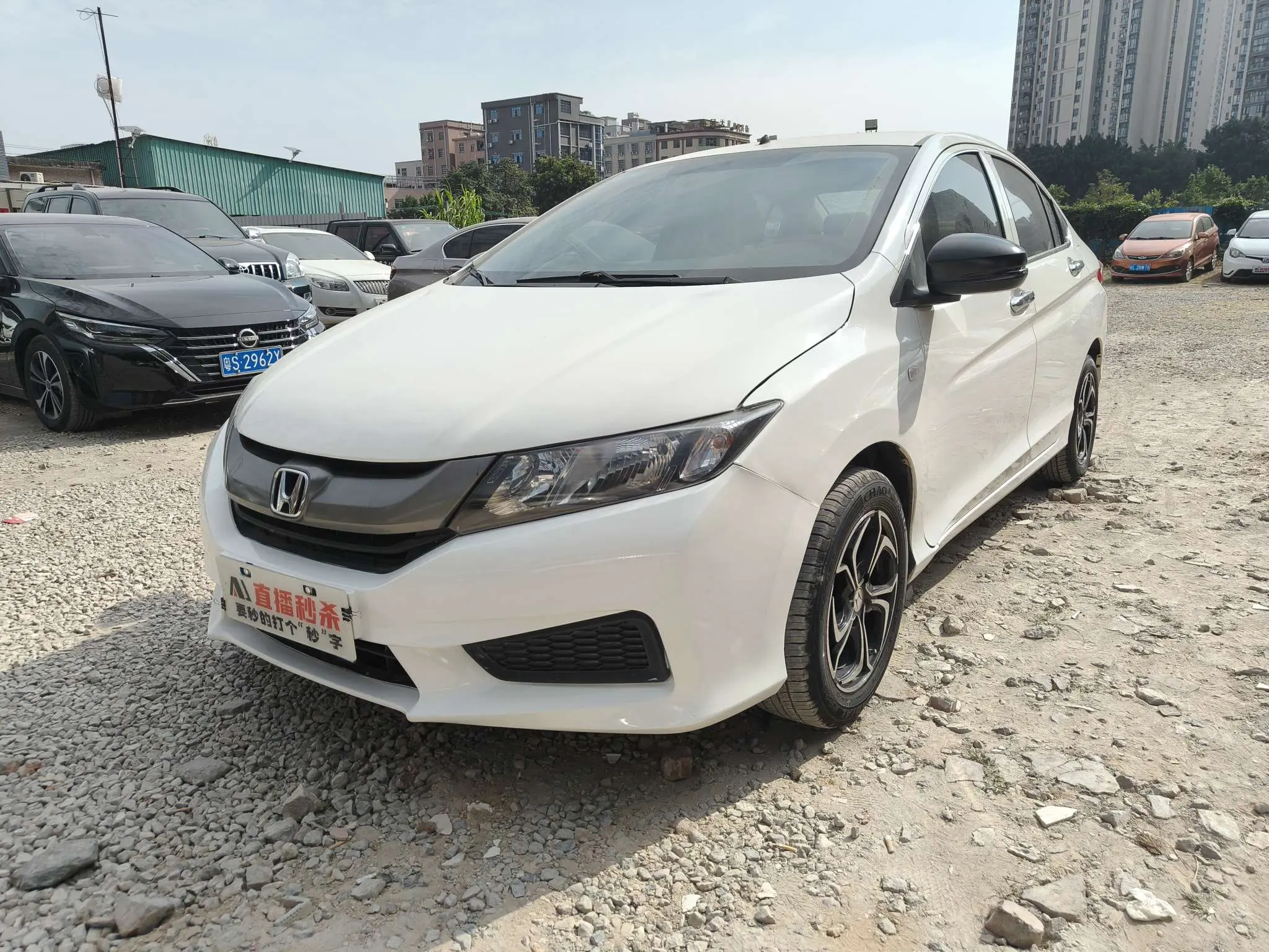 Honda Feng Fan  из Китая