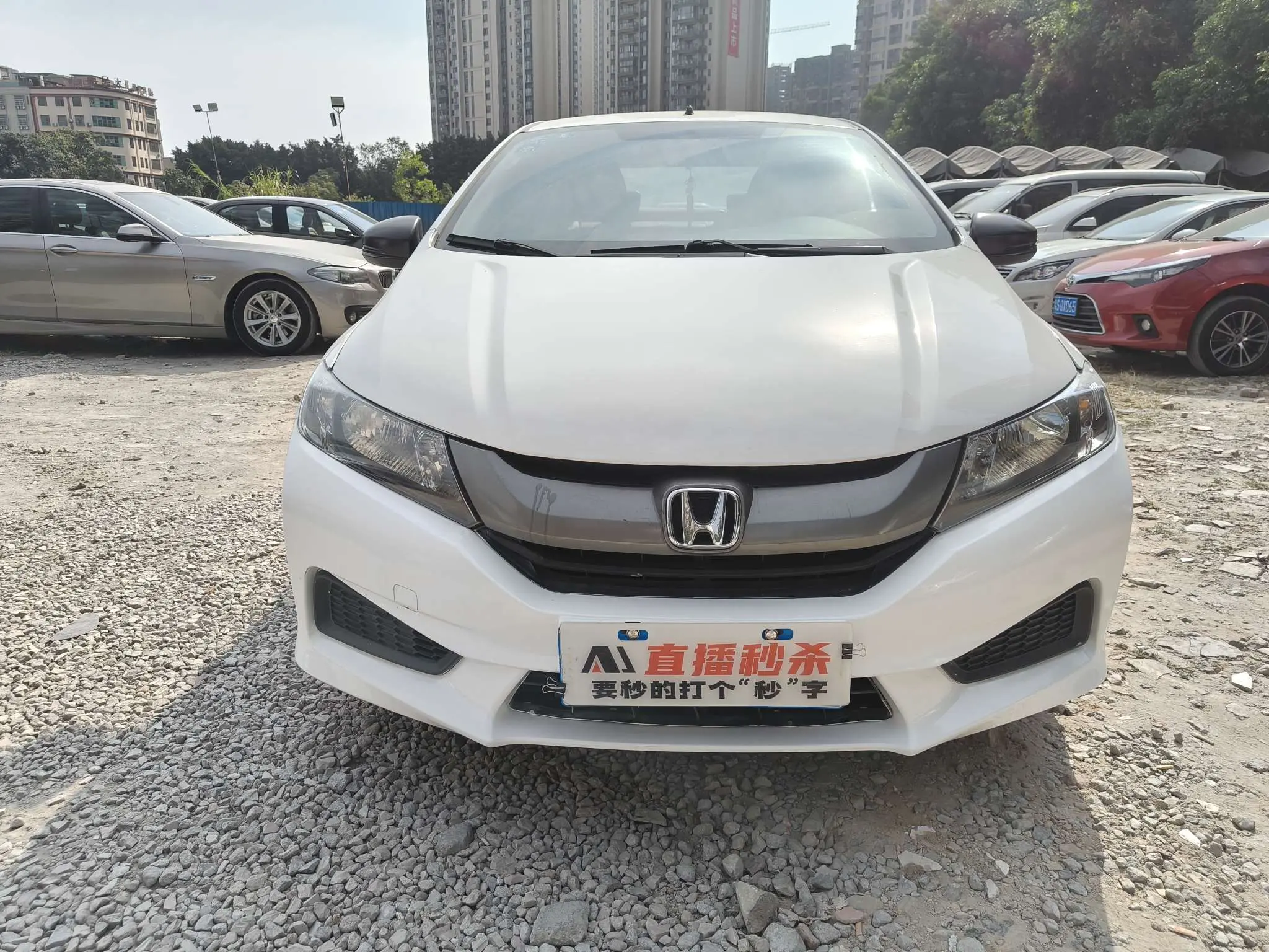 Honda Feng Fan  из Китая