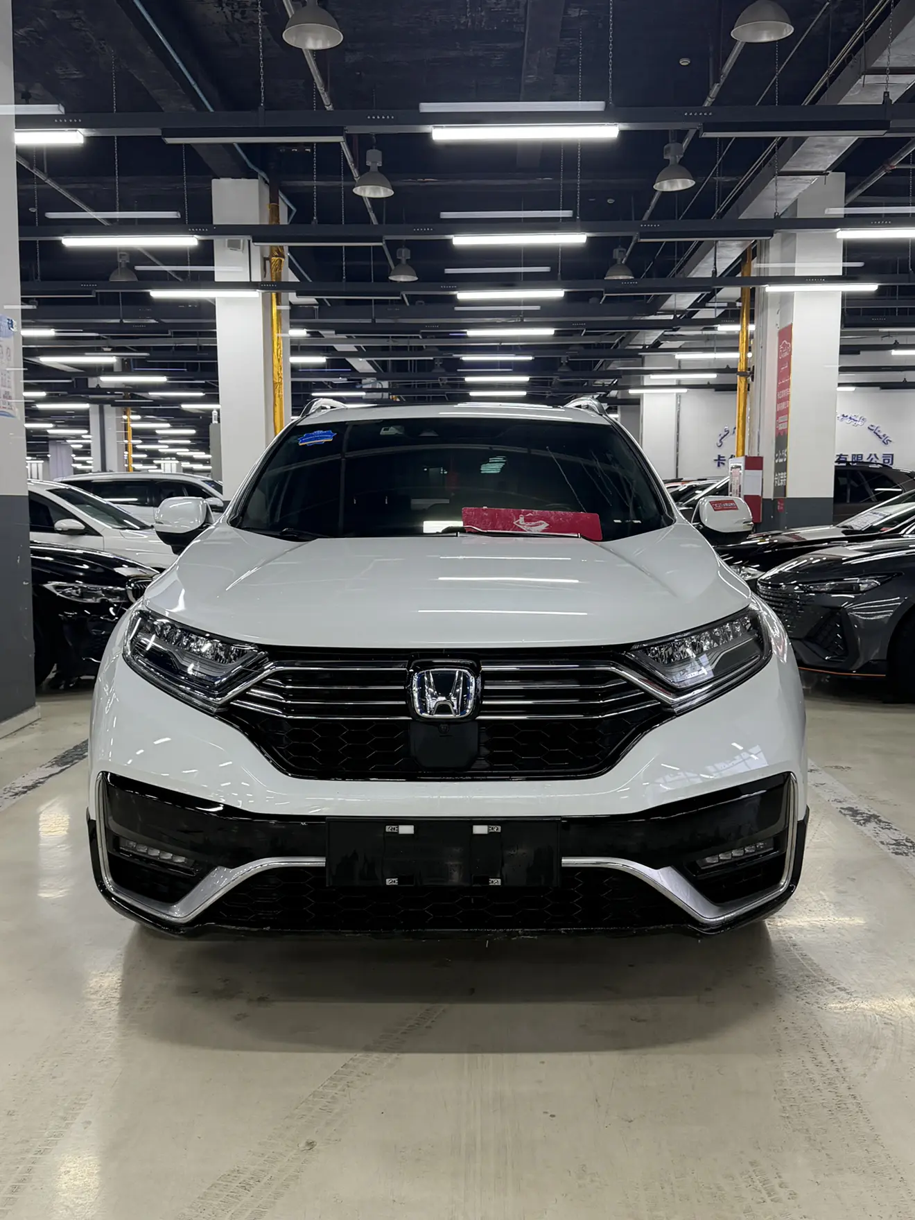 Honda CR-V PHEV  из Китая