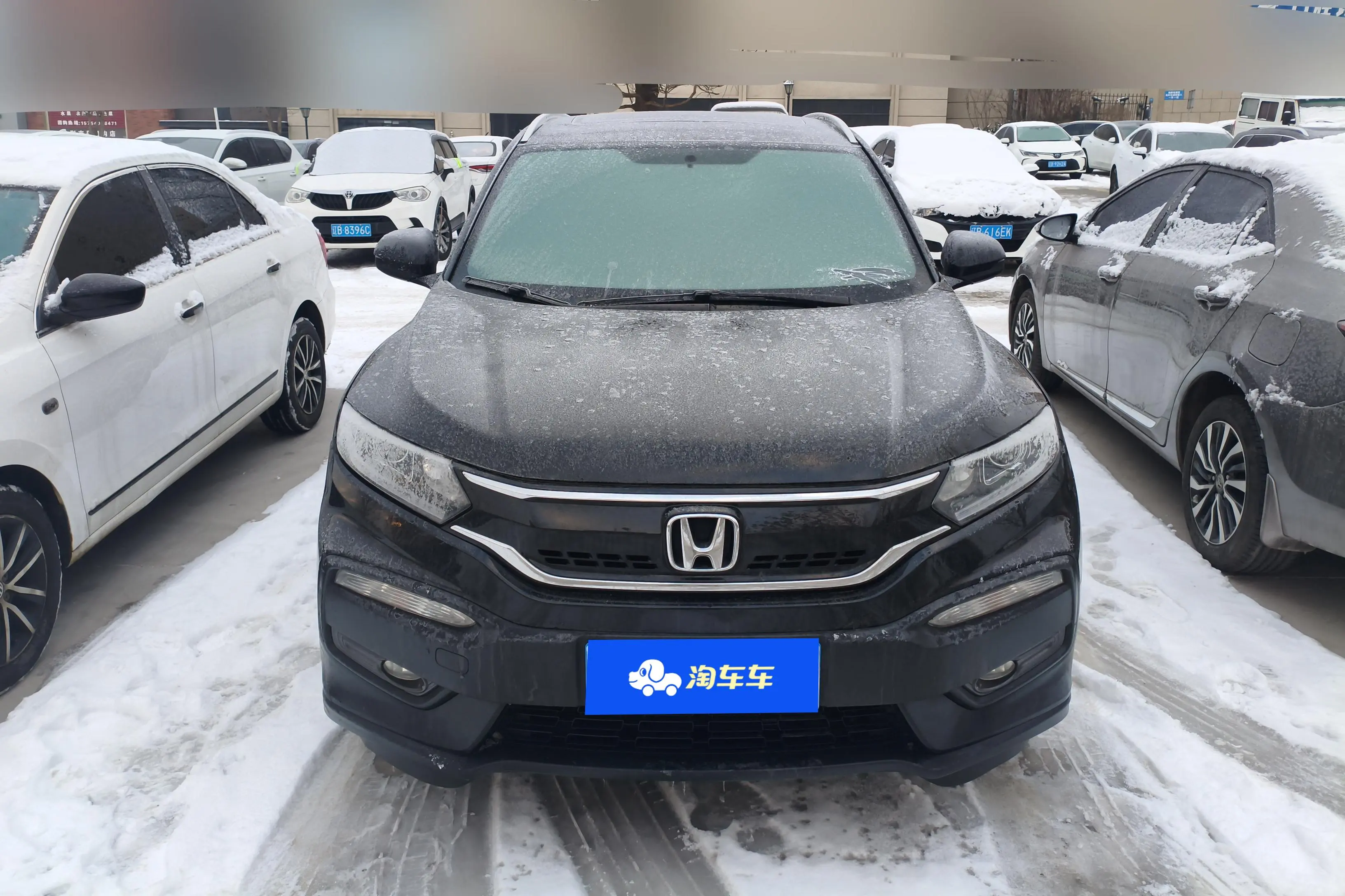 Honda WR-V (XR-V)  из Китая