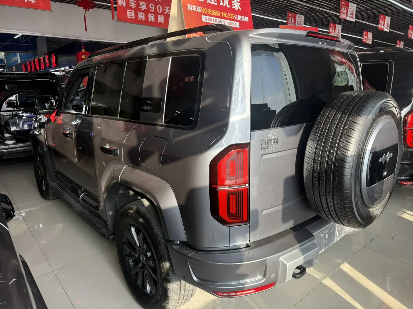 BYD Leopard Leopard 5  из Китая