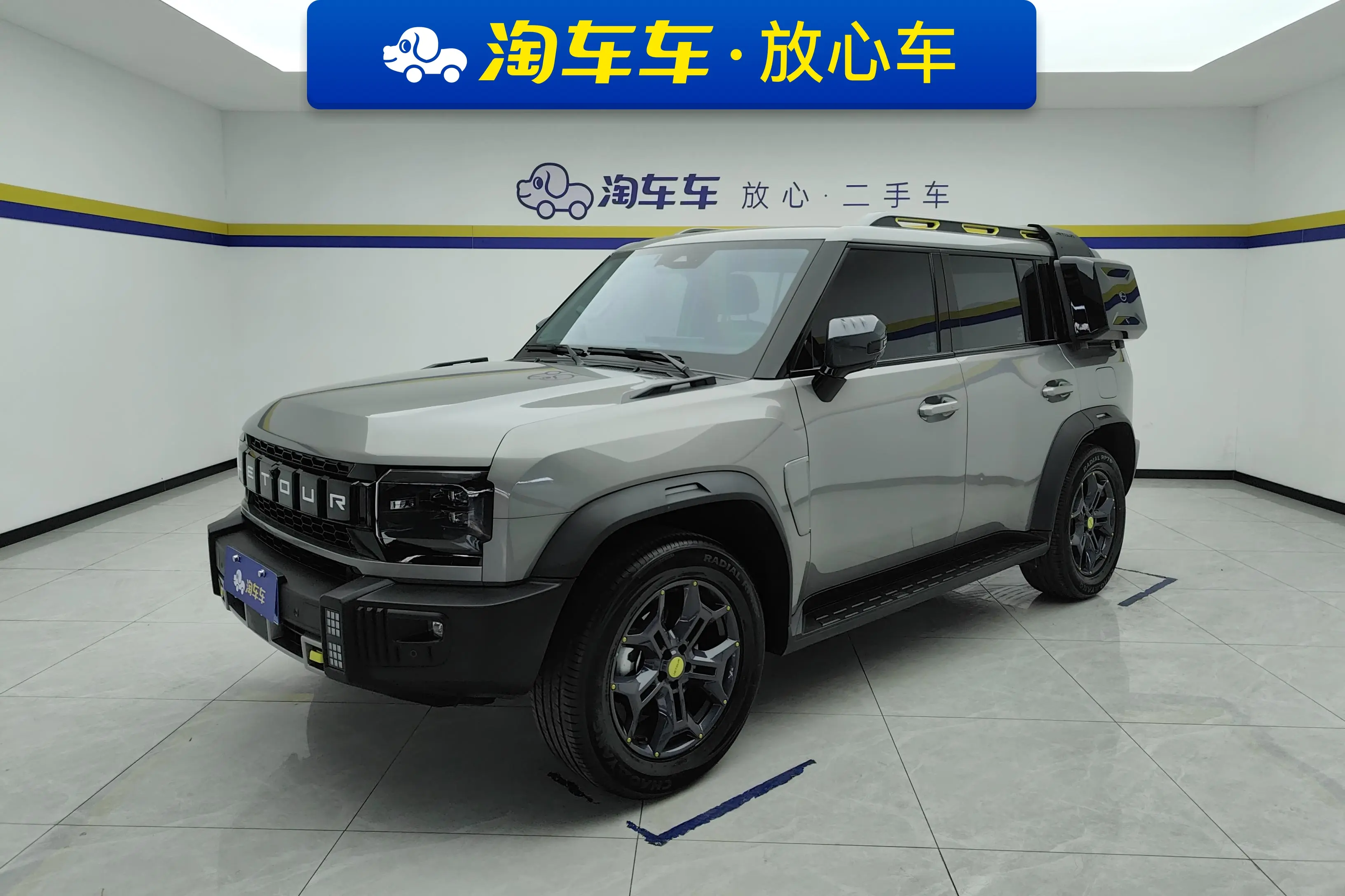 Jetour Jet Traveler  из Китая