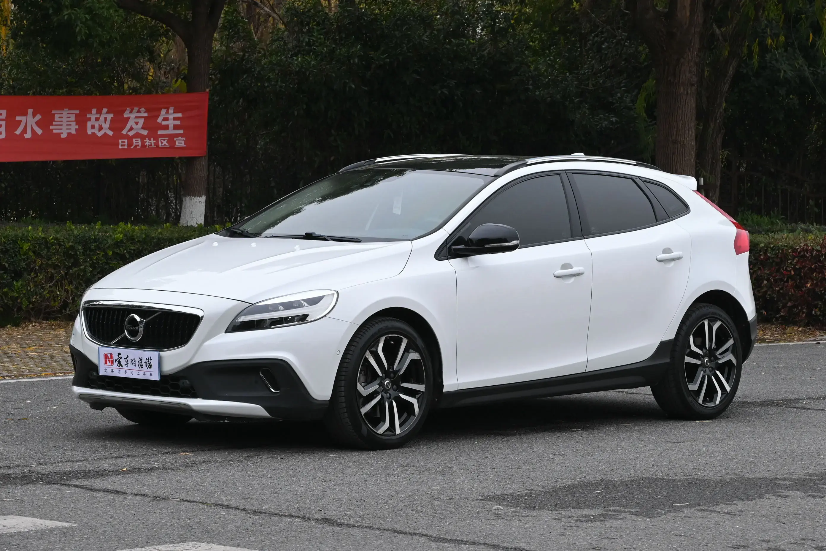 Volvo V40  из Китая